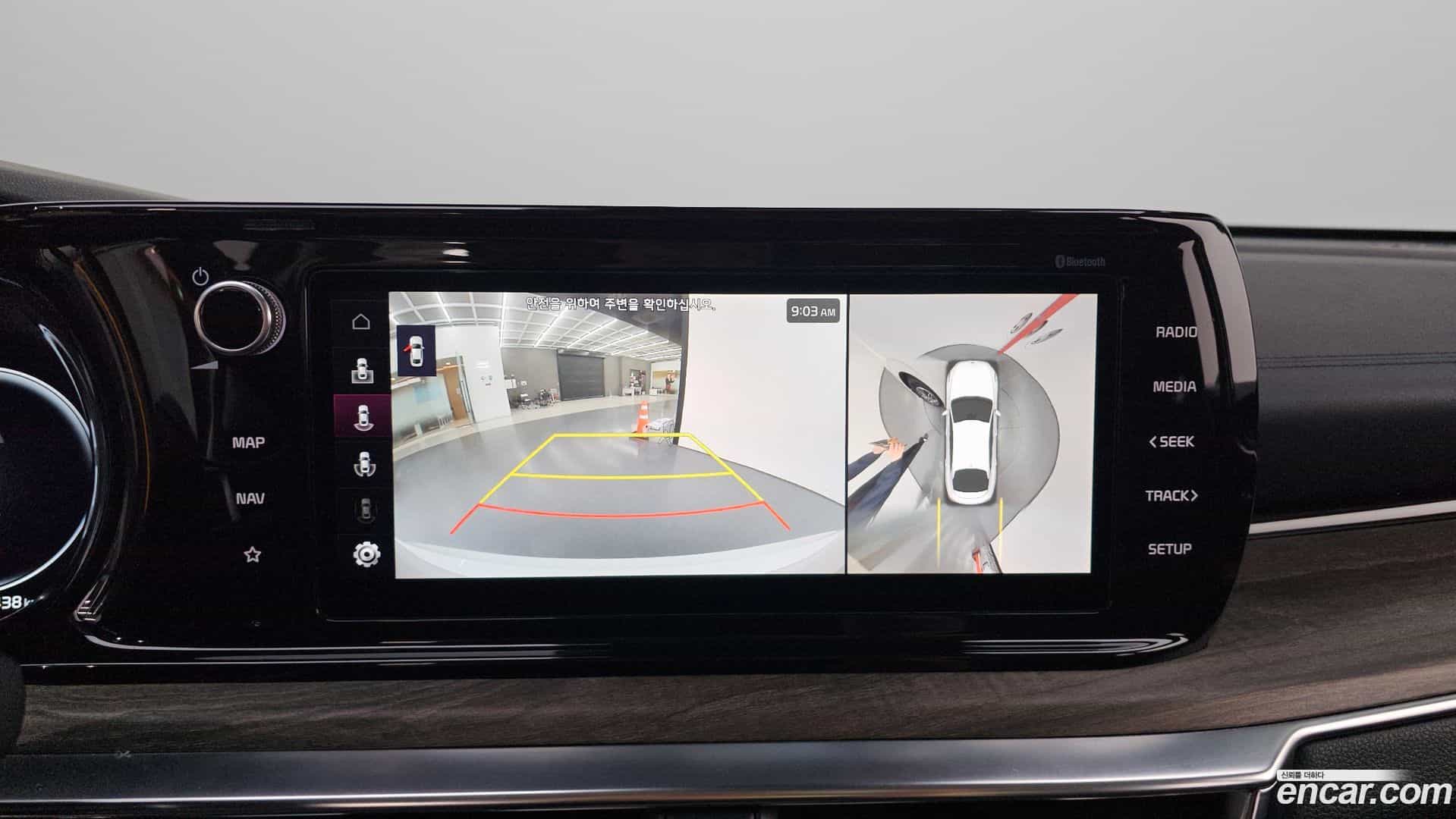 K5 Kia 2022.2-OPTION-017