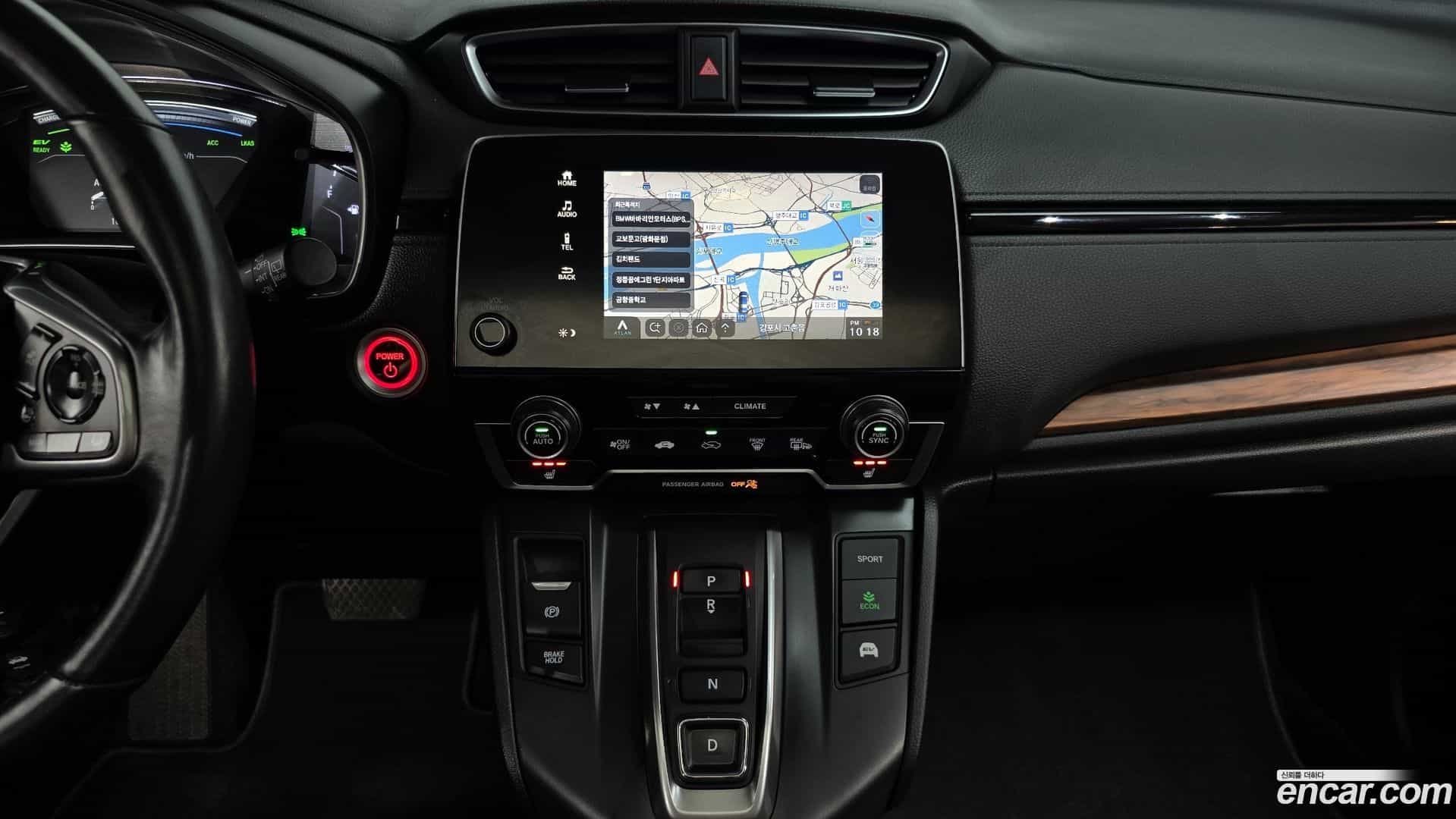 CR-V Honda 2022.11-OPTION-018