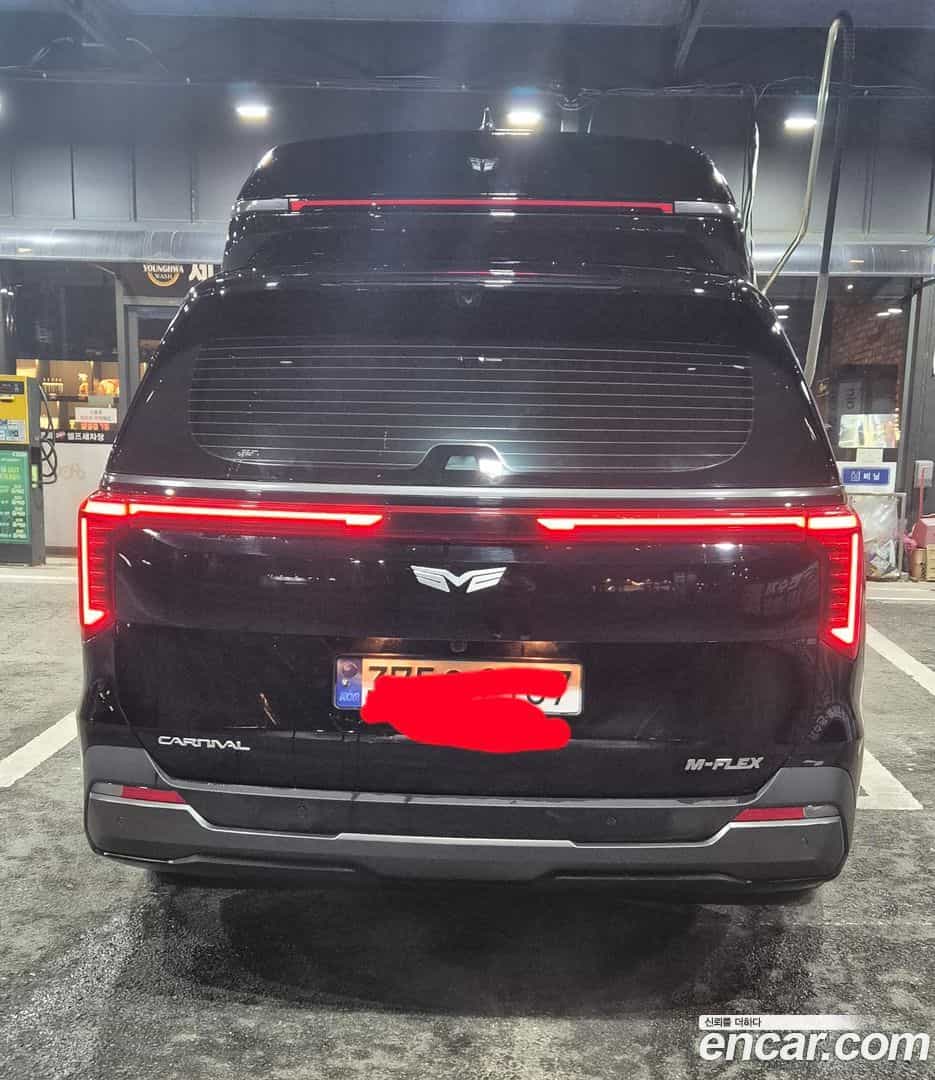 Canival Kia 2025.1-OUTER-004