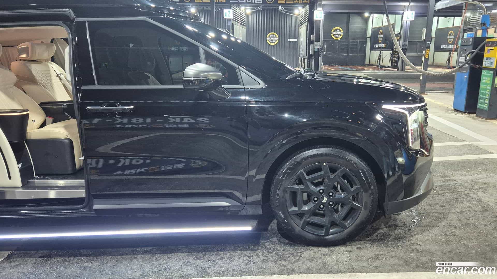 Canival Kia 2025.1-OUTER-005