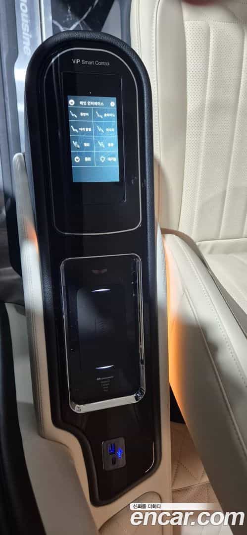 Canival Kia 2025.1-OPTION-019