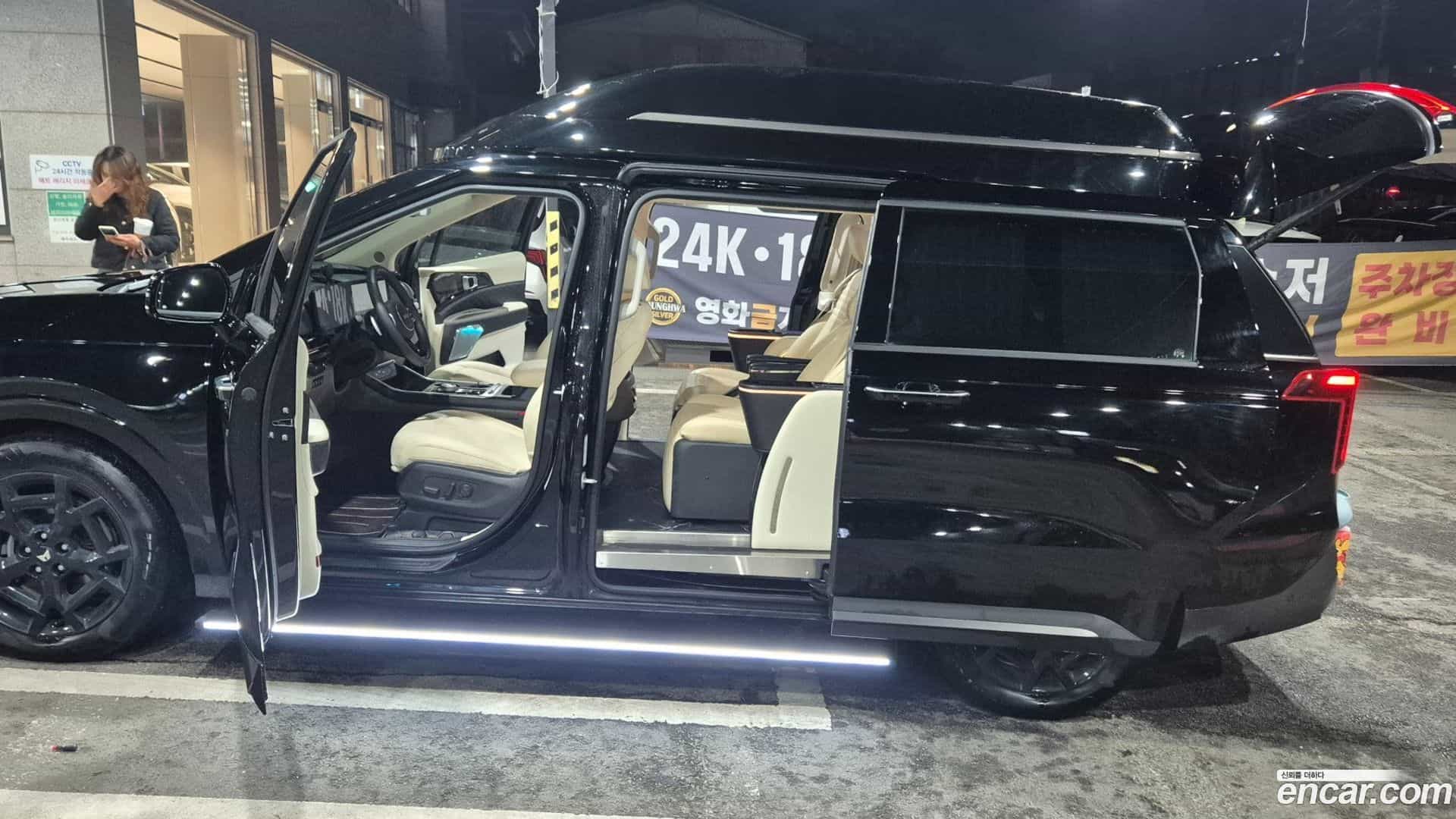 Canival Kia 2025.1-OPTION-023