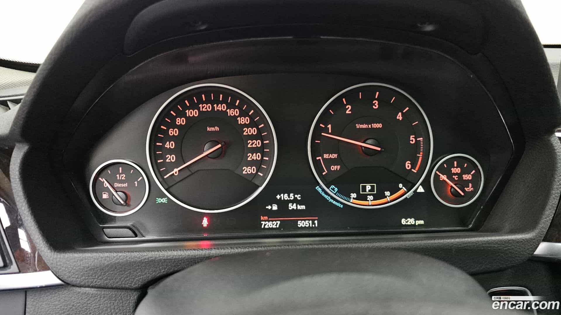 3-Series BMW 2015.0-INNER-008