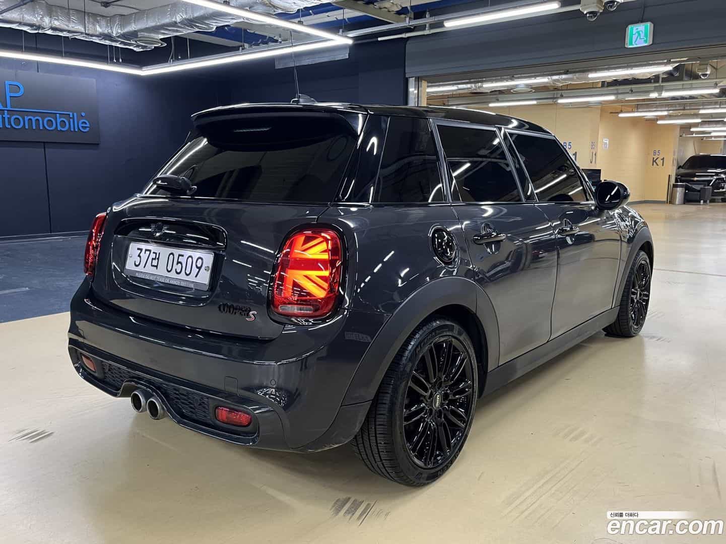 Cooper Mini 2015.11-OUTER-006