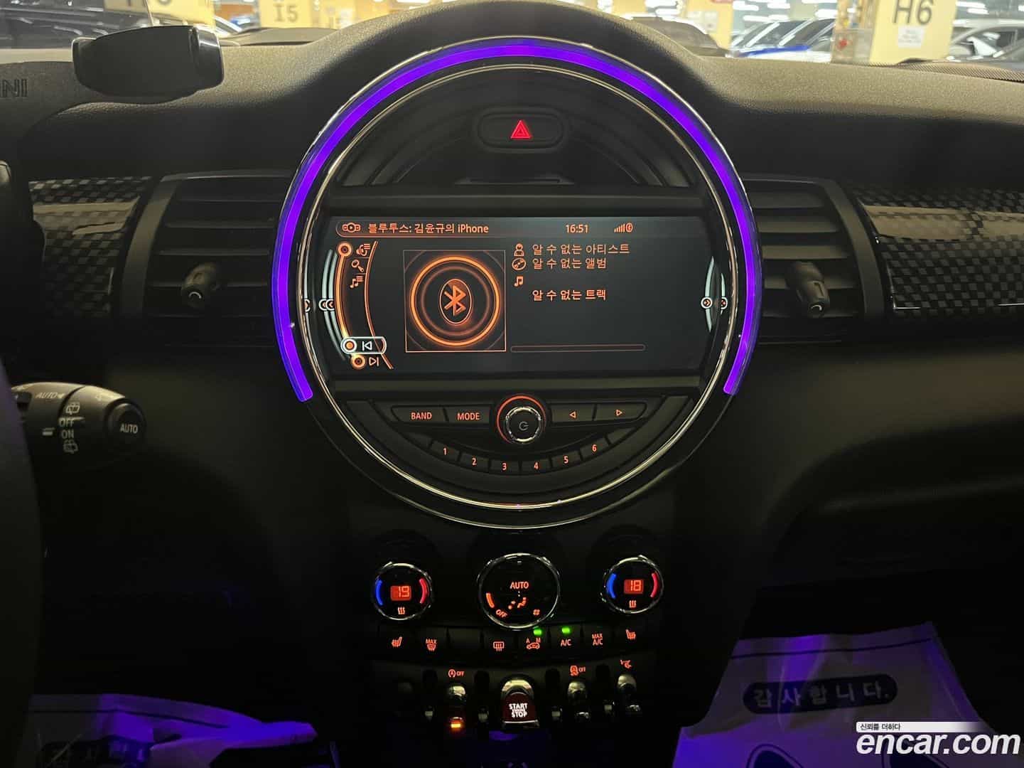 Cooper Mini 2015.11-OPTION-018