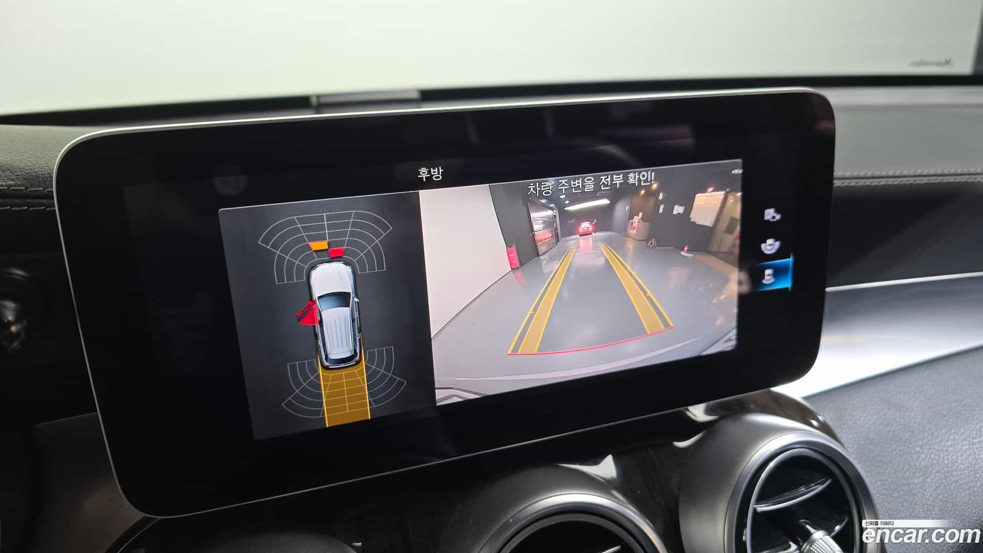 GLC-Class Mercedes-Benz 2020.1-OPTION-019