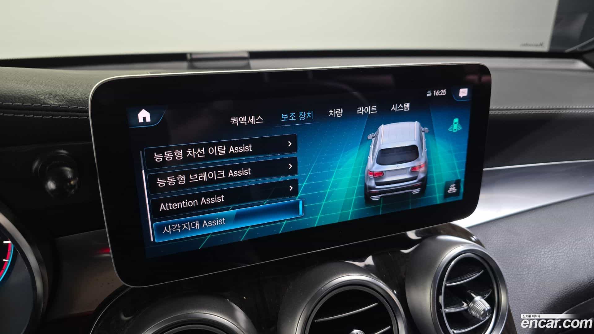 GLC-Class Mercedes-Benz 2020.1-OPTION-020
