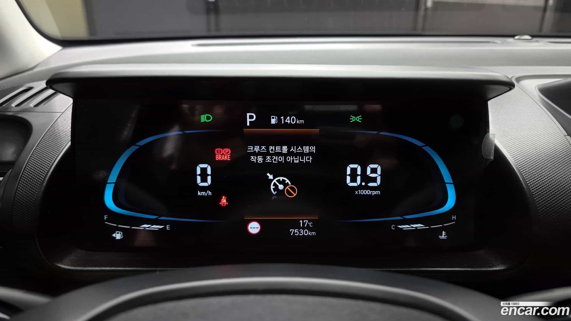 Casper Hyundai 2024.1-INNER-008