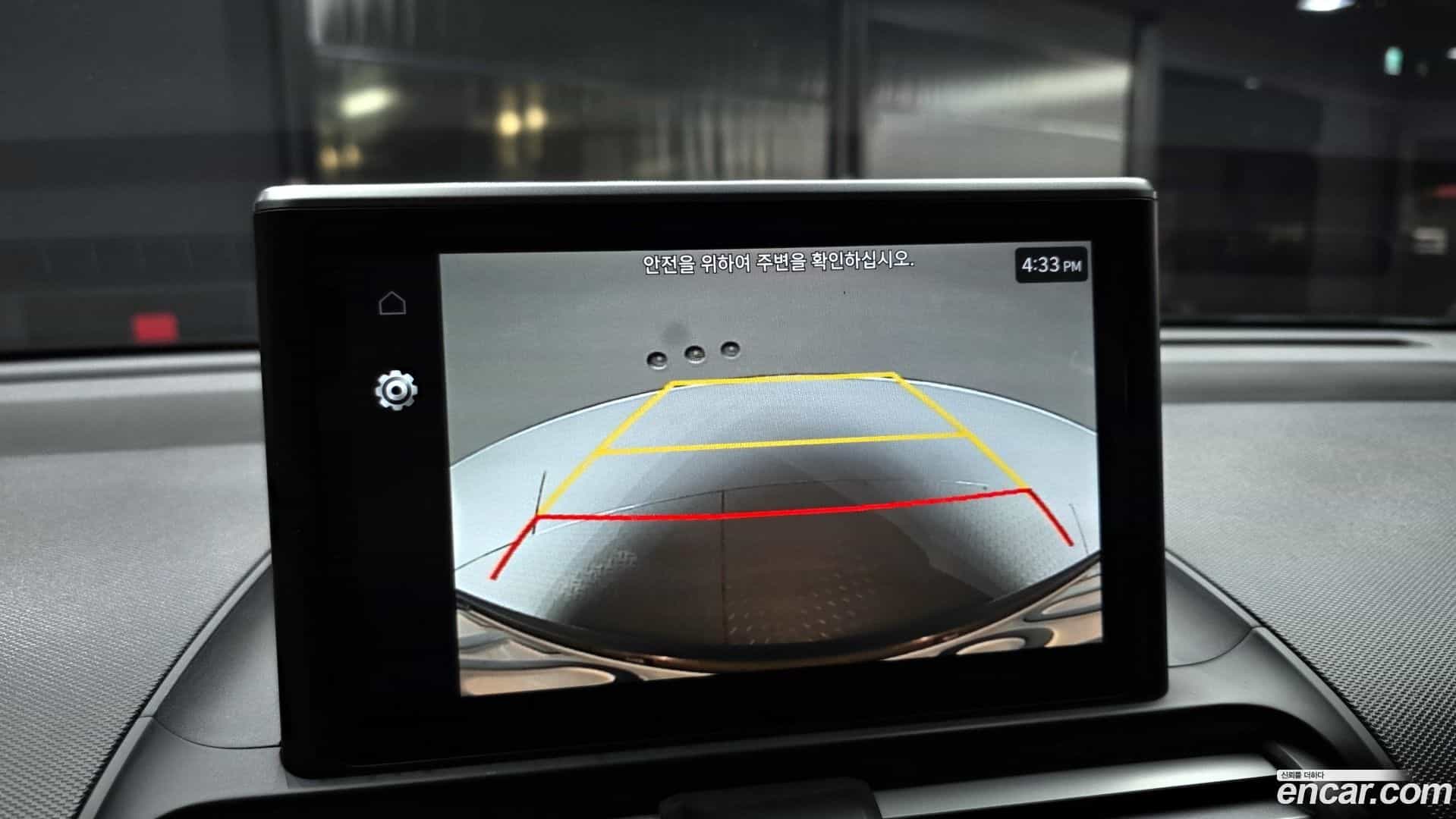 Casper Hyundai 2024.1-OPTION-019