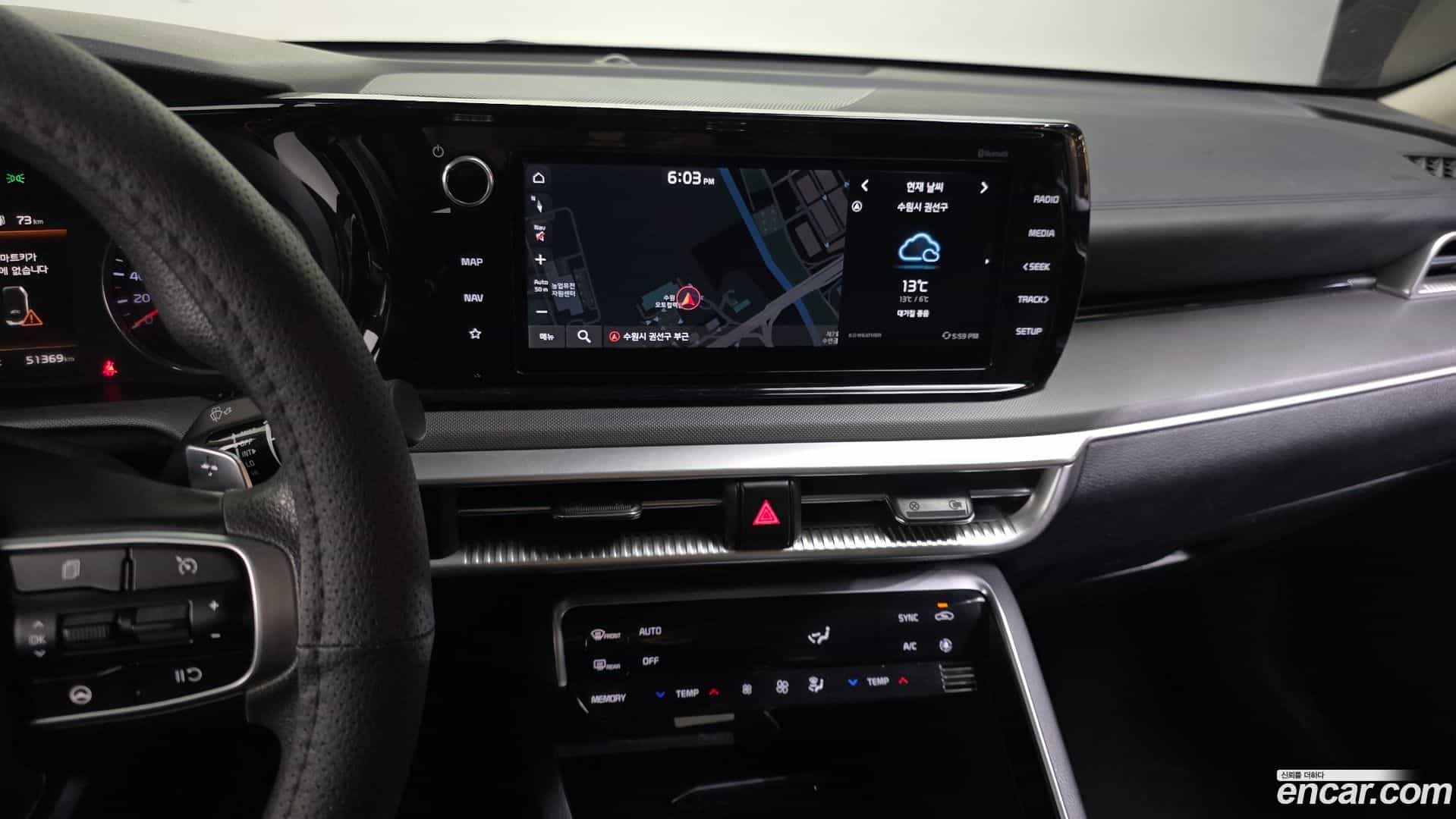 K5 Kia 2021.3-OPTION-018