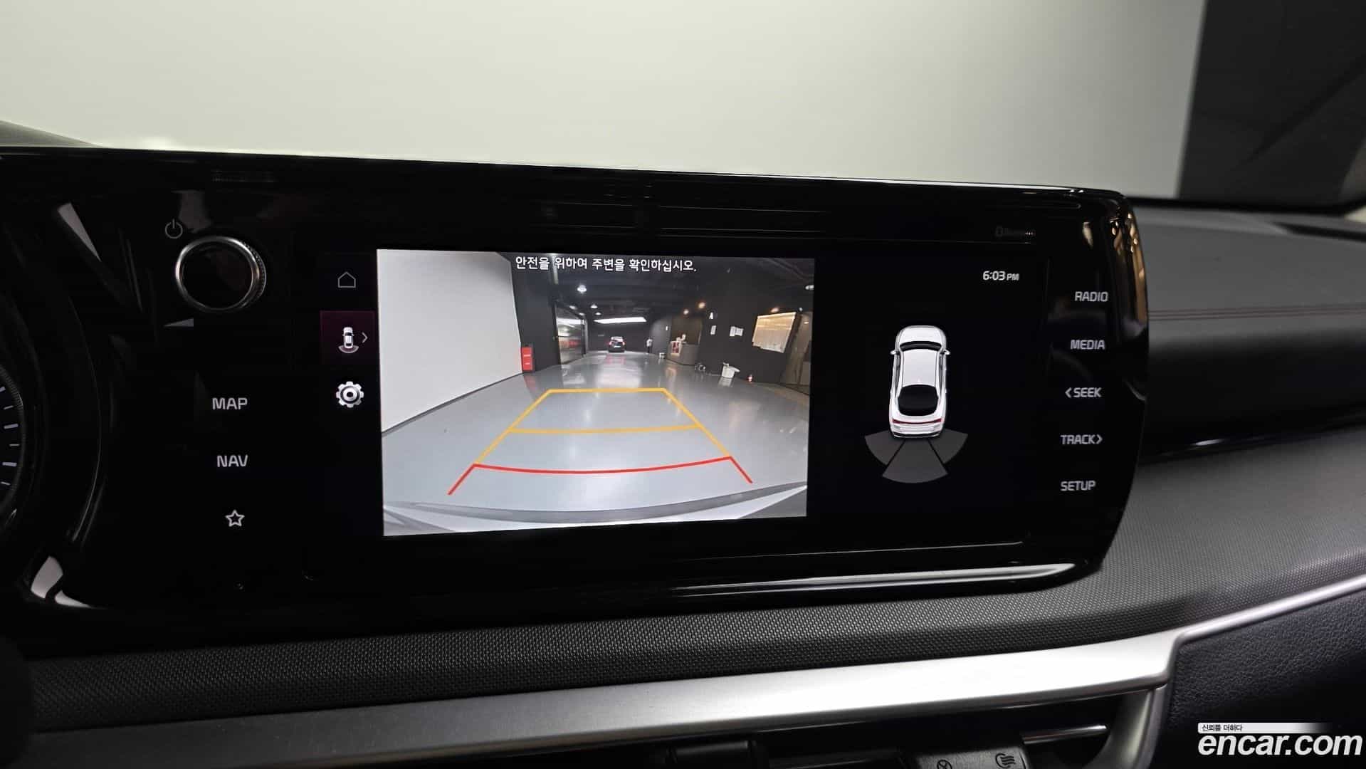 K5 Kia 2021.3-OPTION-019