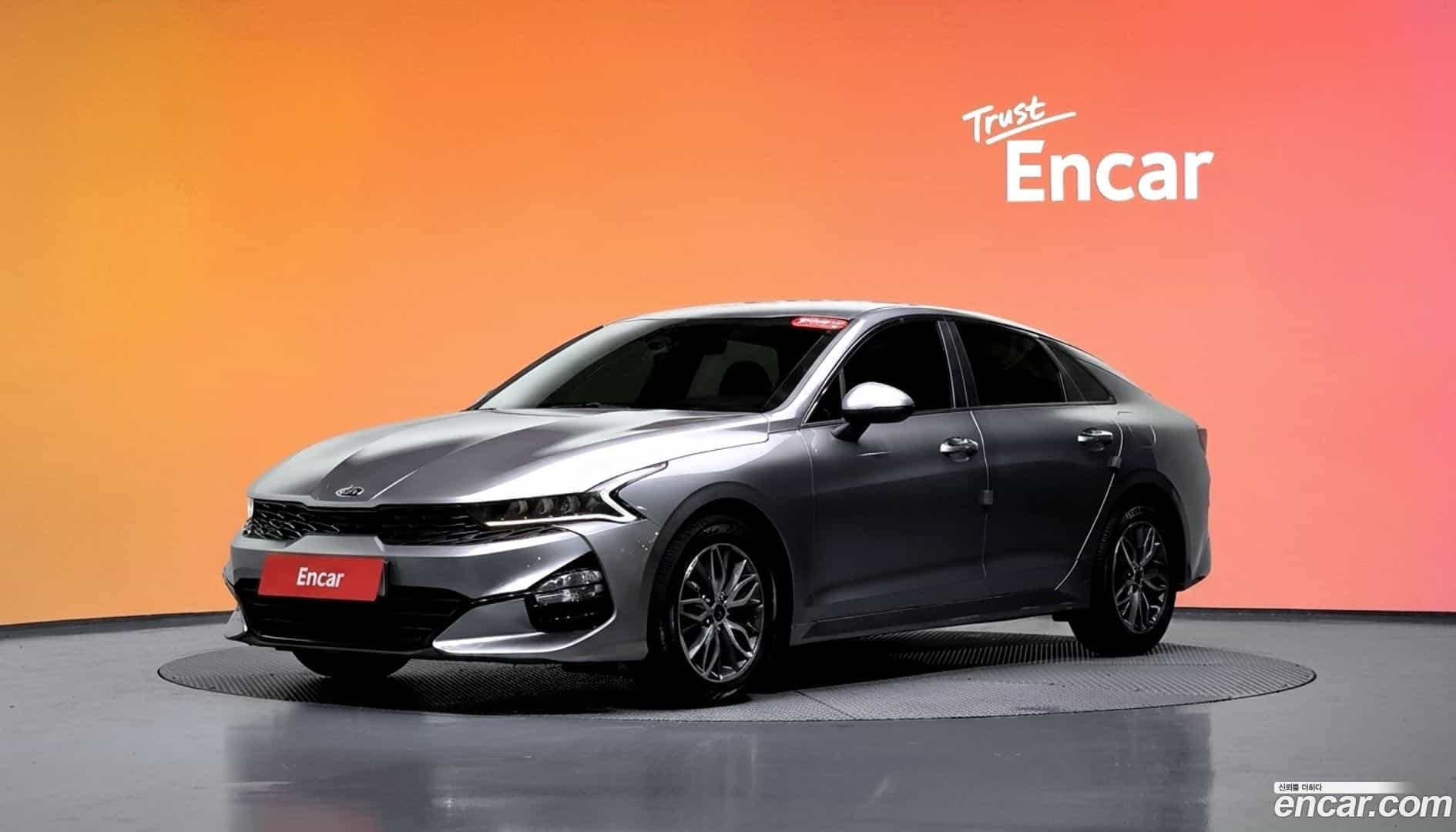 K5 Kia 2021.3-DIAG2-001