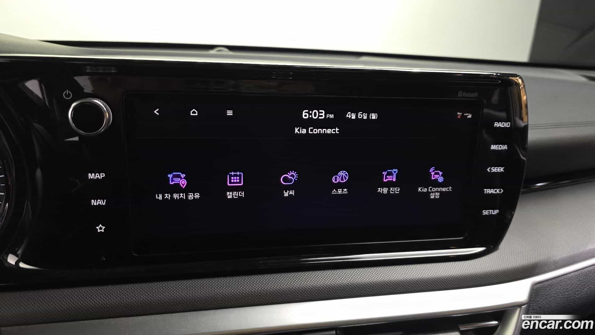 K5 Kia 2021.3-OPTION-042