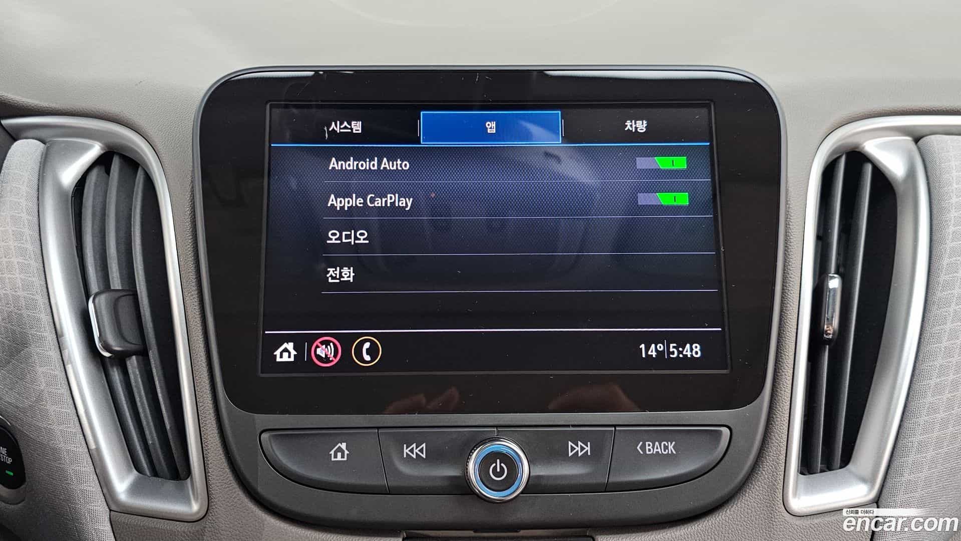 Malibu Chevrolet 2019.9-OPTION-019