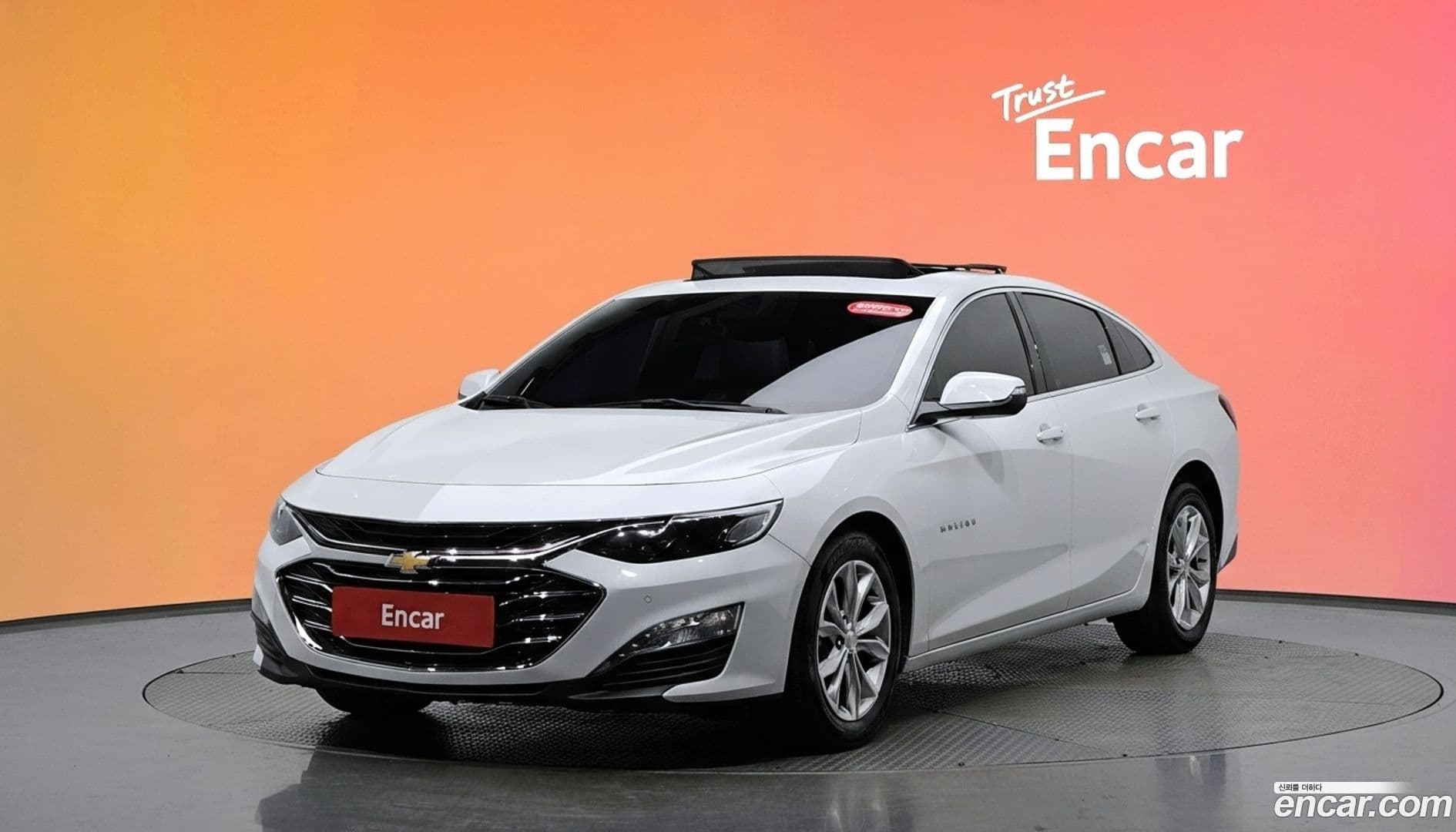 Main__Slider__Photo:Malibu Chevrolet 2019.9-0