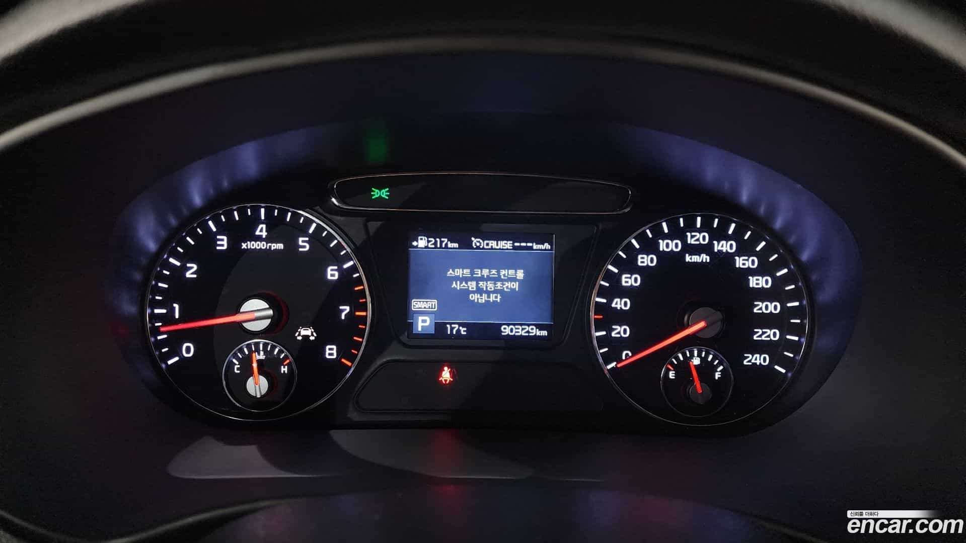Sorento Kia 2017.8-INNER-008