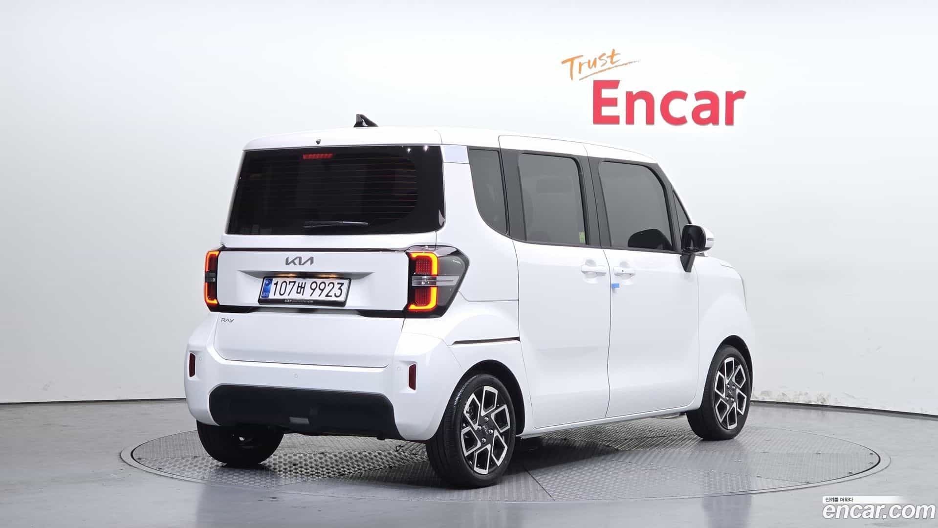 RAY Kia 2026.0-OUTER-002