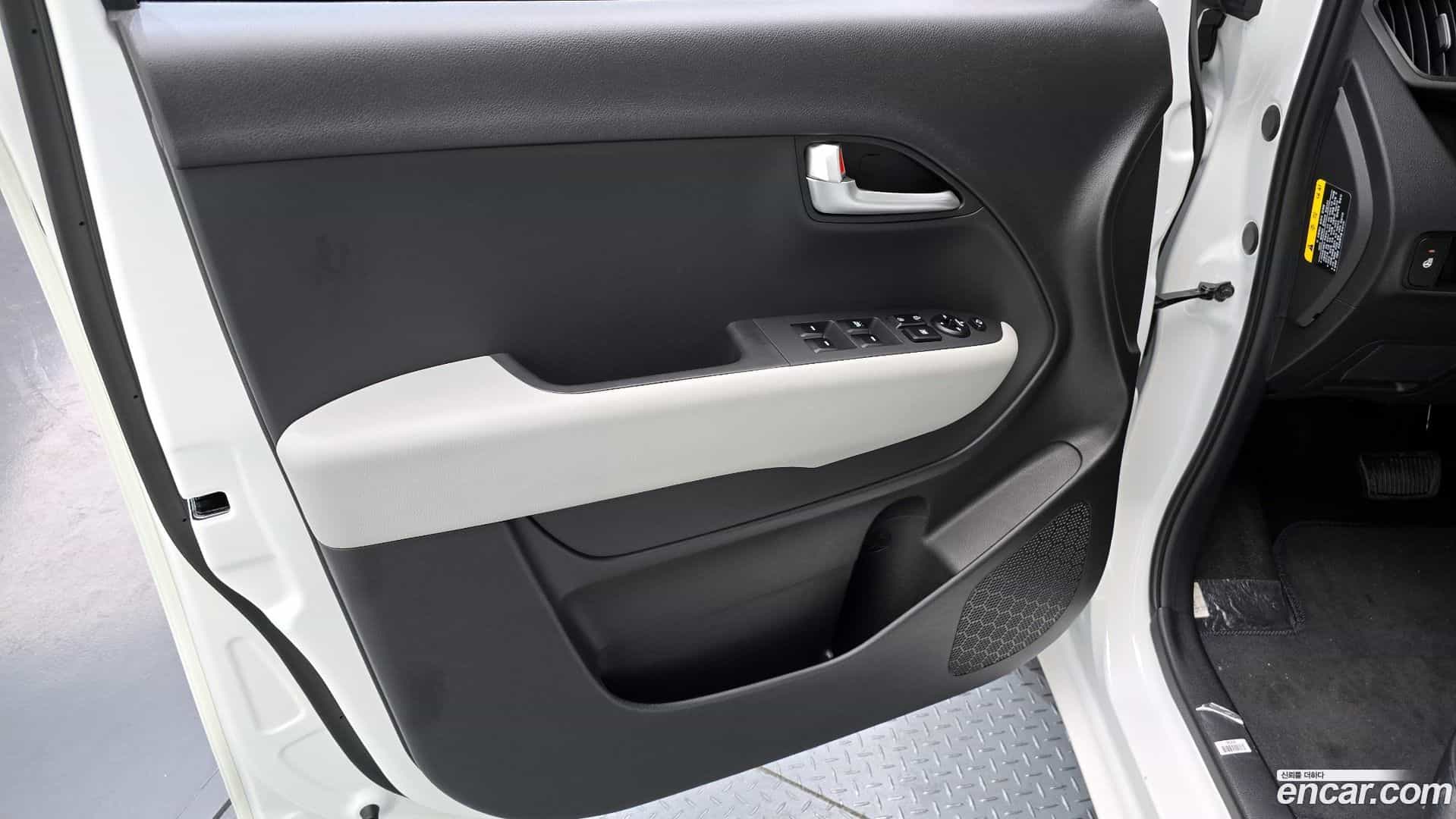 RAY Kia 2026.0-INNER-034