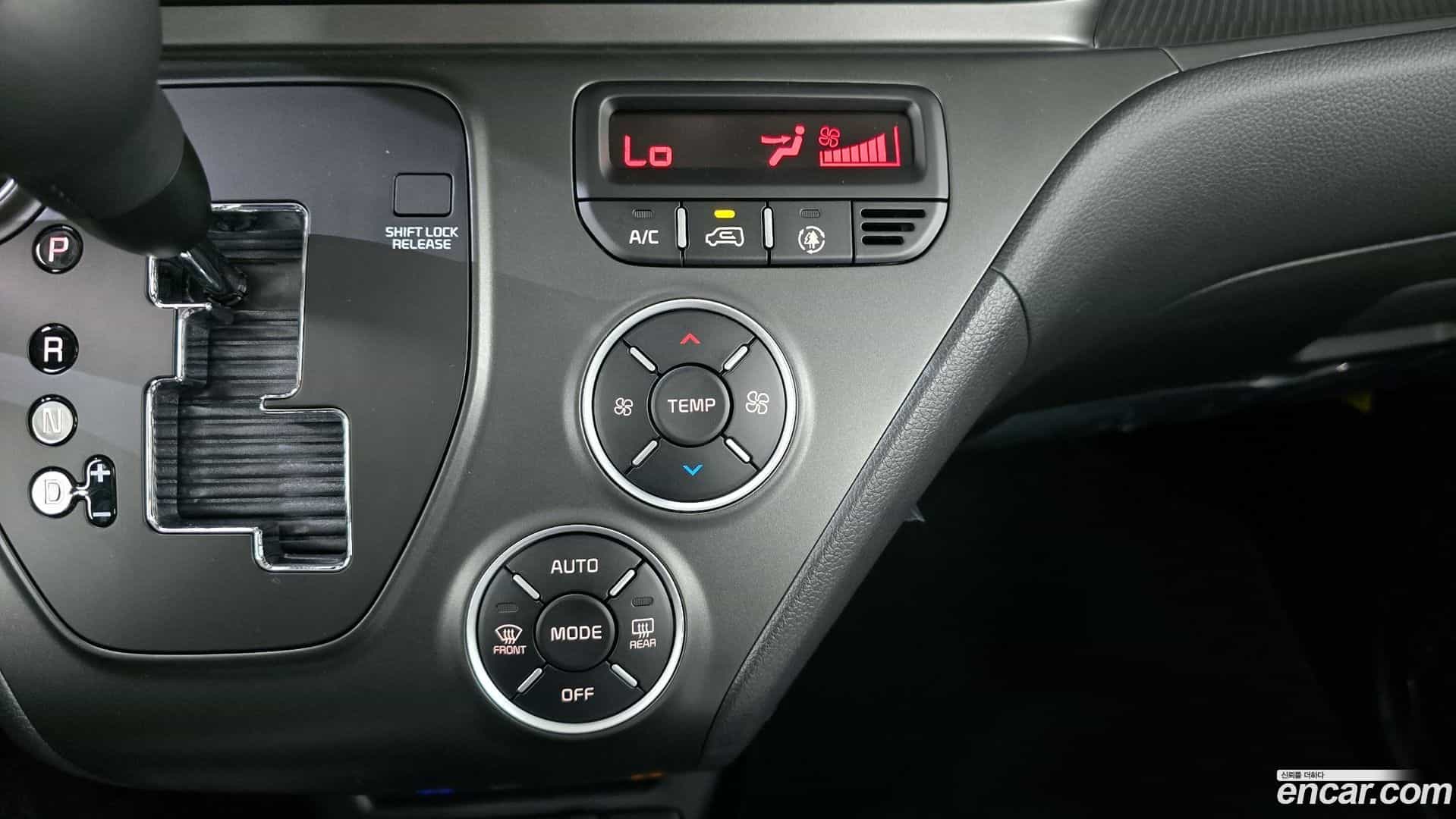 RAY Kia 2026.0-INNER-036