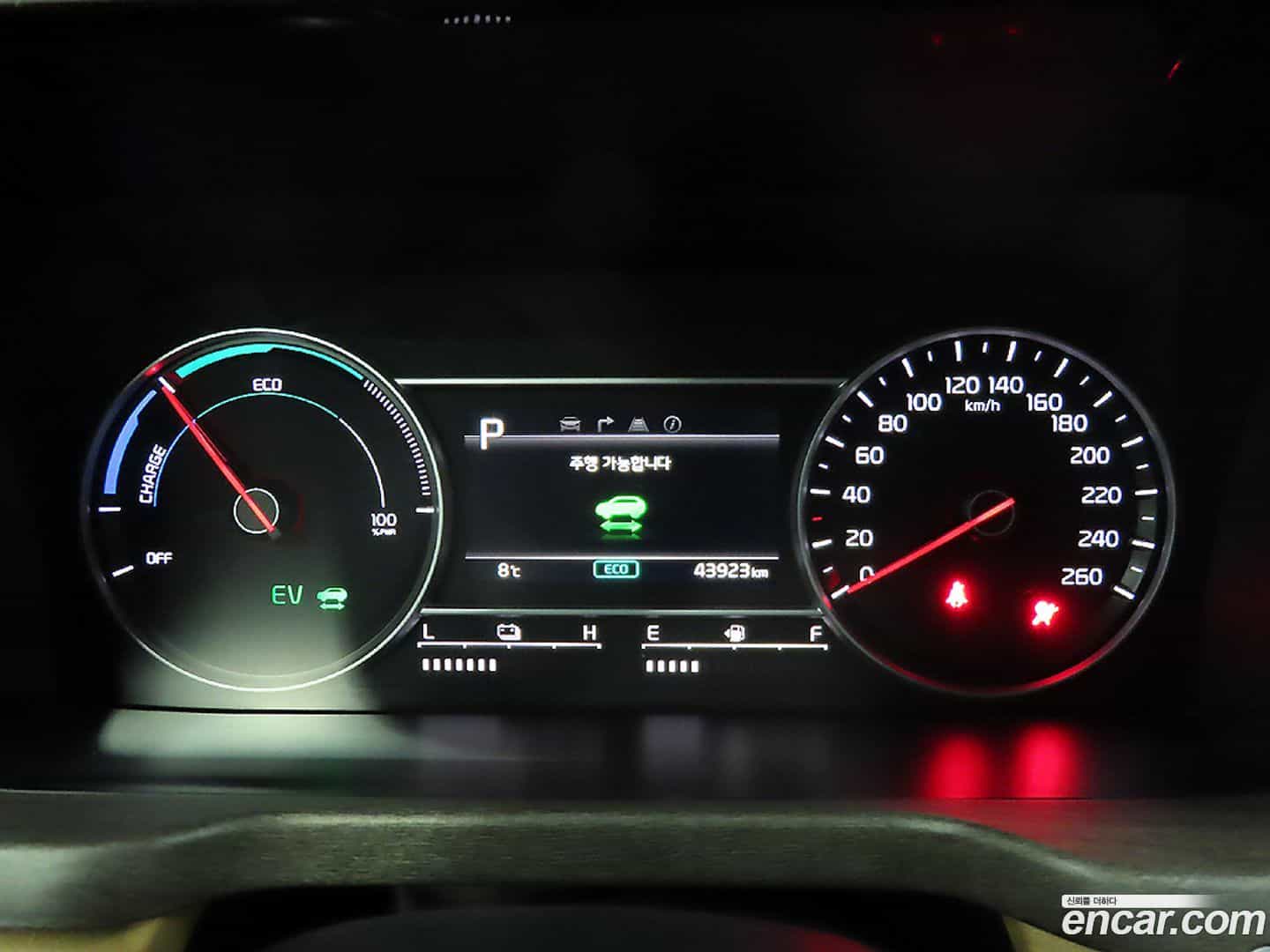 Sorento Kia 2021.10-INNER-009