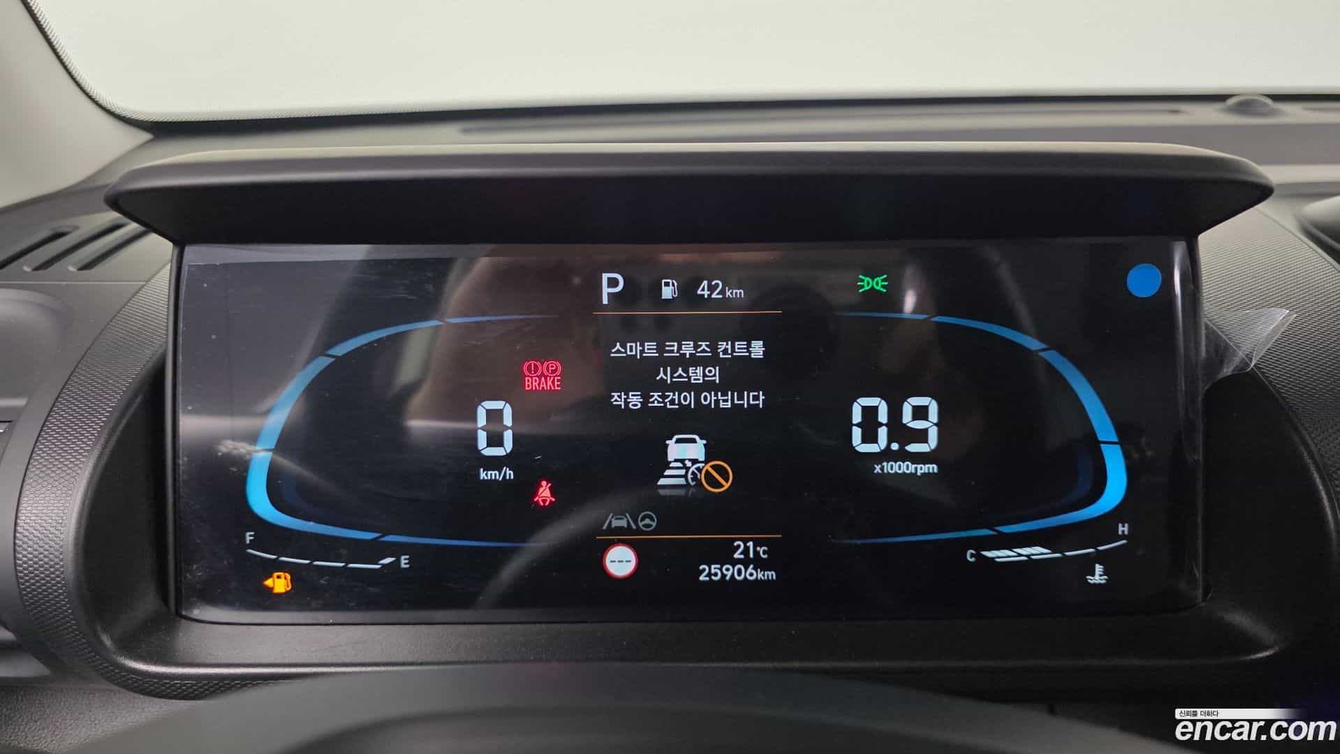 Casper Hyundai 2023.5-INNER-008