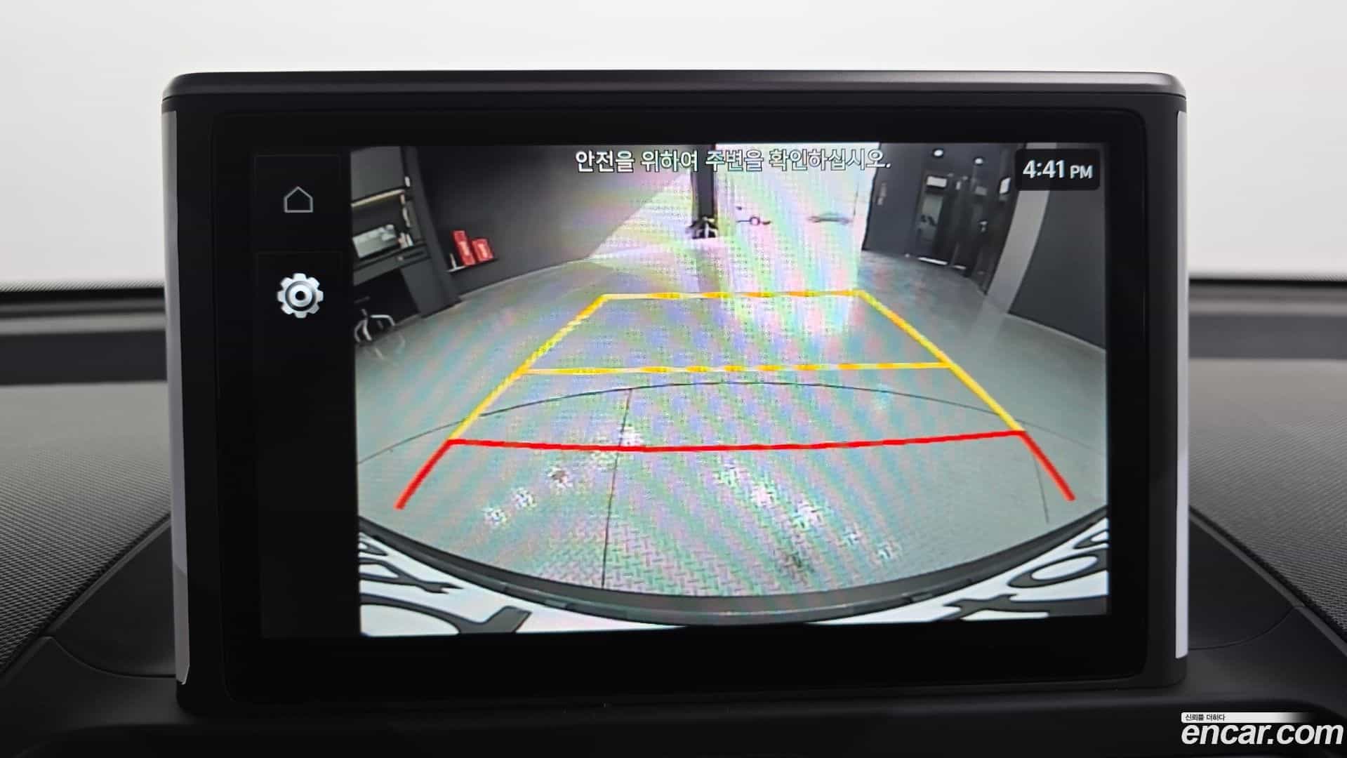 Casper Hyundai 2023.5-OPTION-019