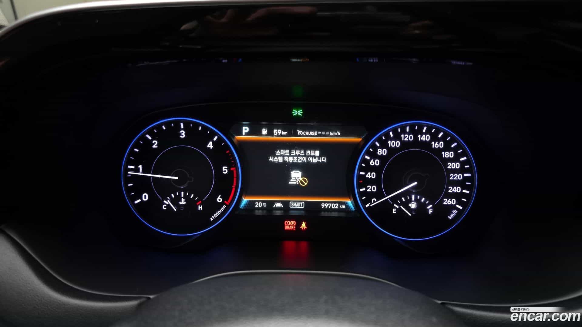 Palisade Hyundai 2019.11-INNER-008