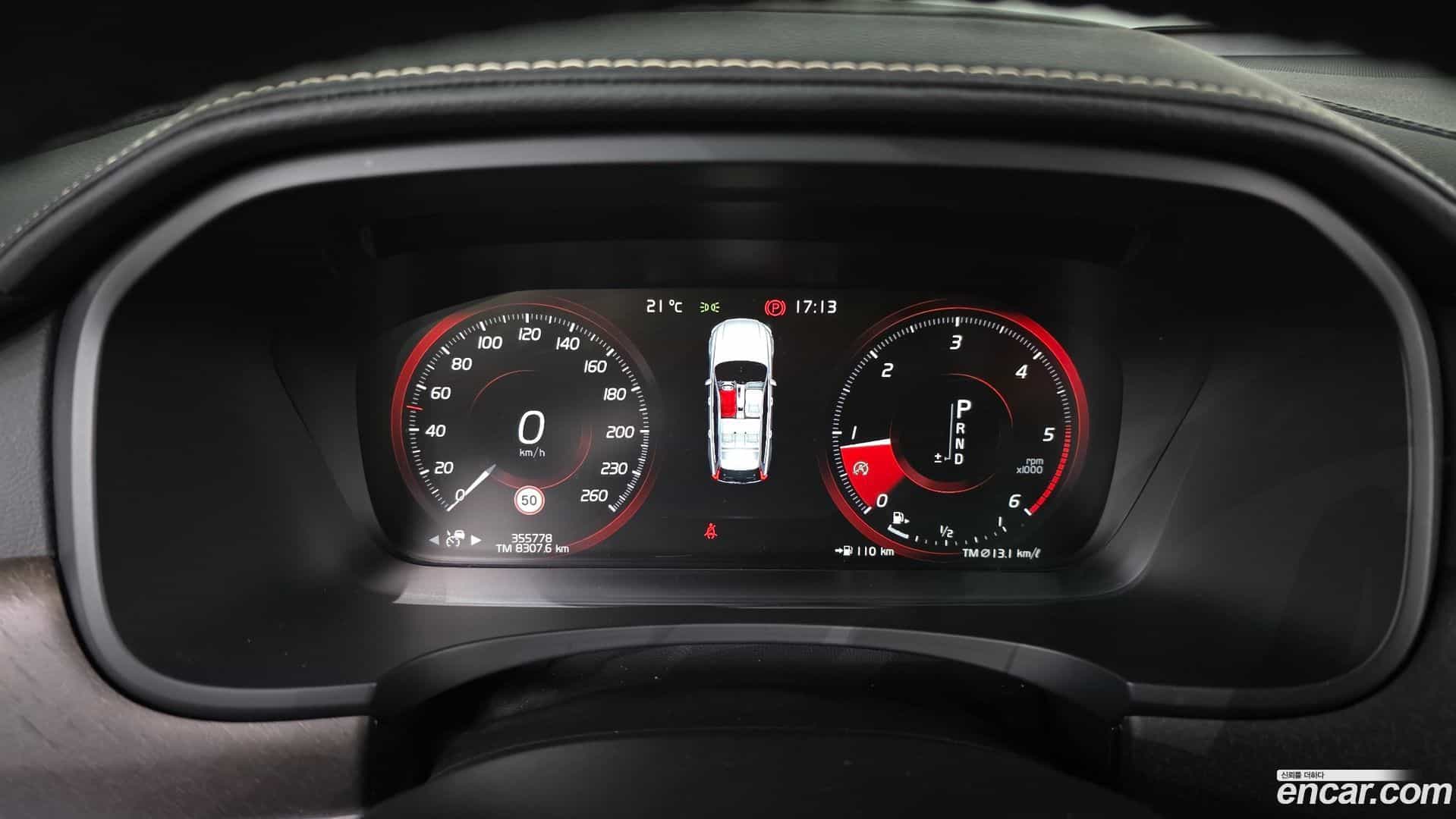 V90 Volvo 2017.9-INNER-008
