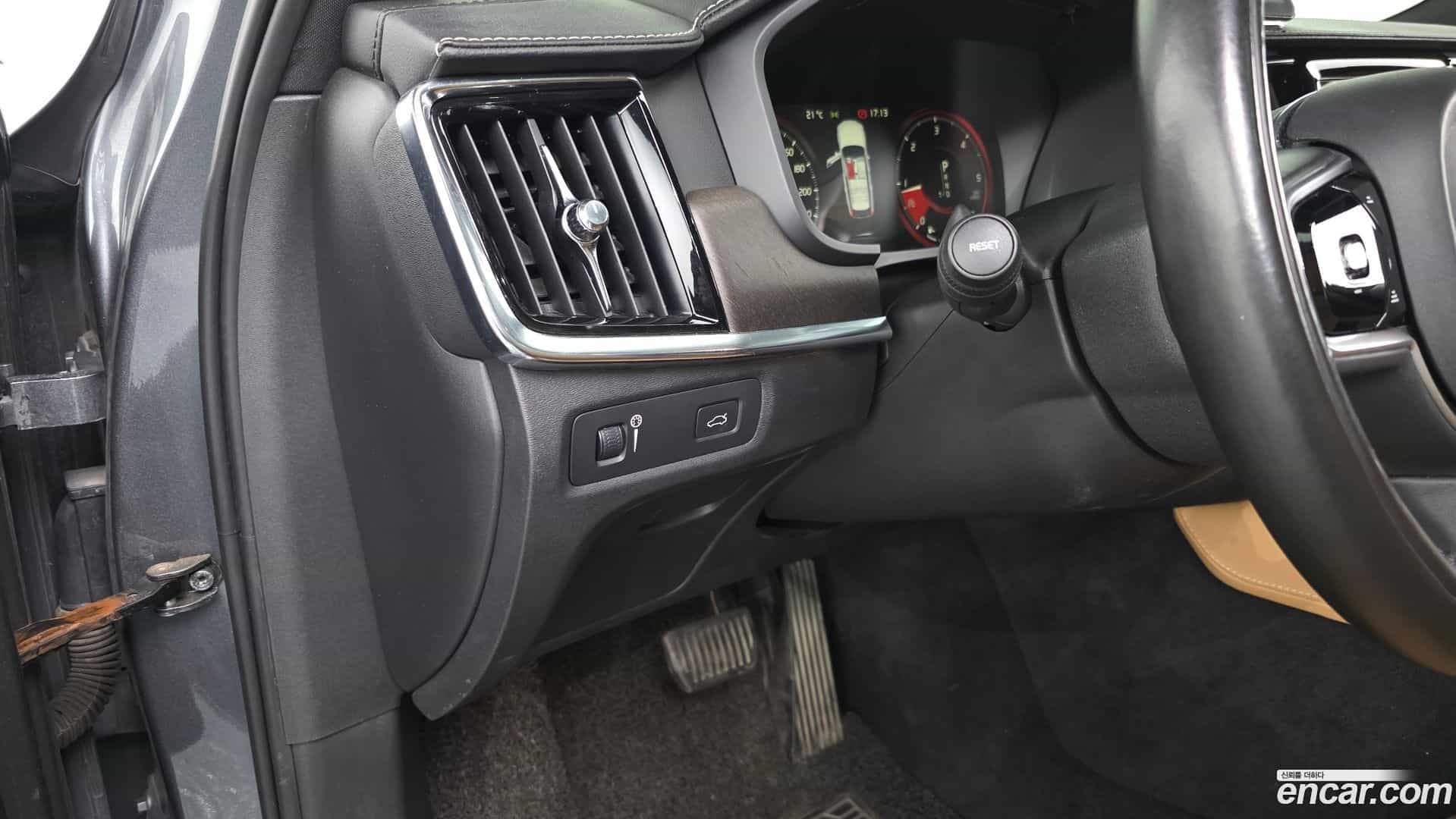 V90 Volvo 2017.9-OPTION-017