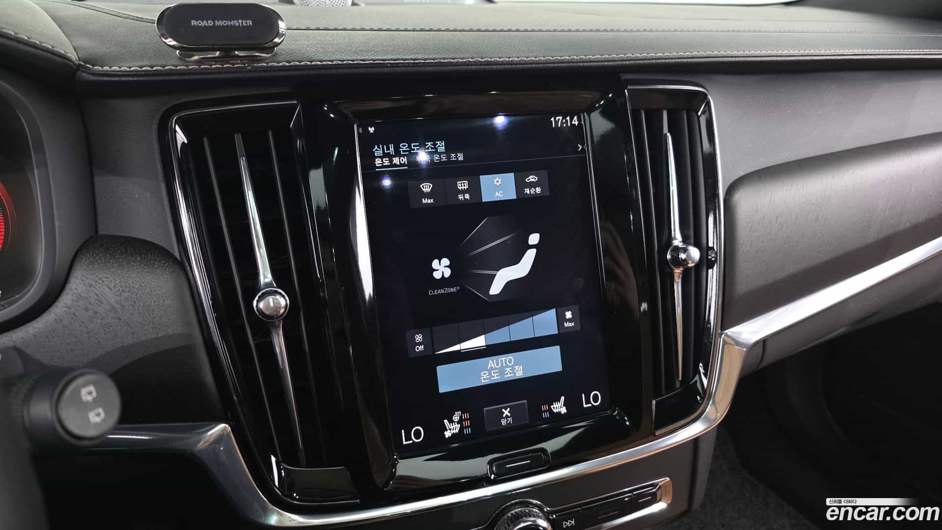 V90 Volvo 2017.9-OPTION-021