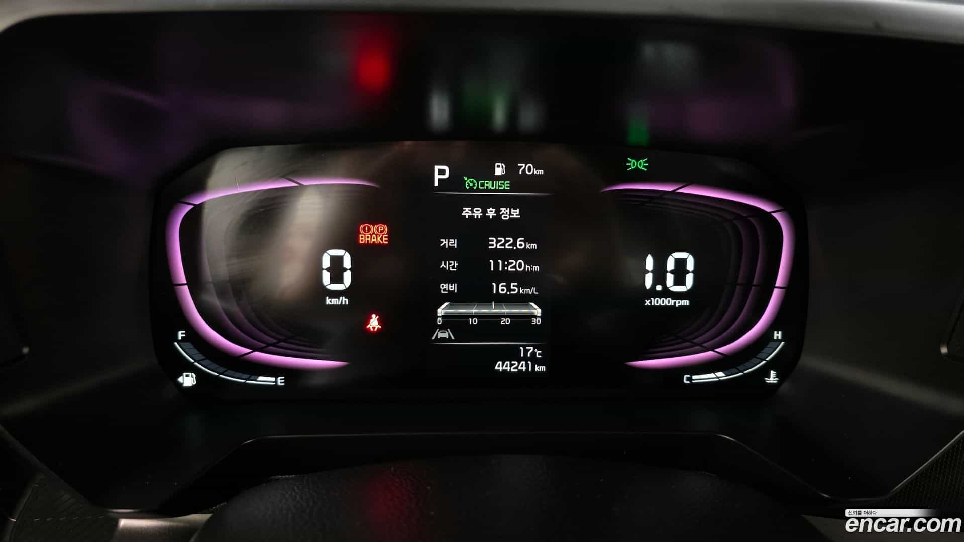 RAY Kia 2022.8-INNER-008