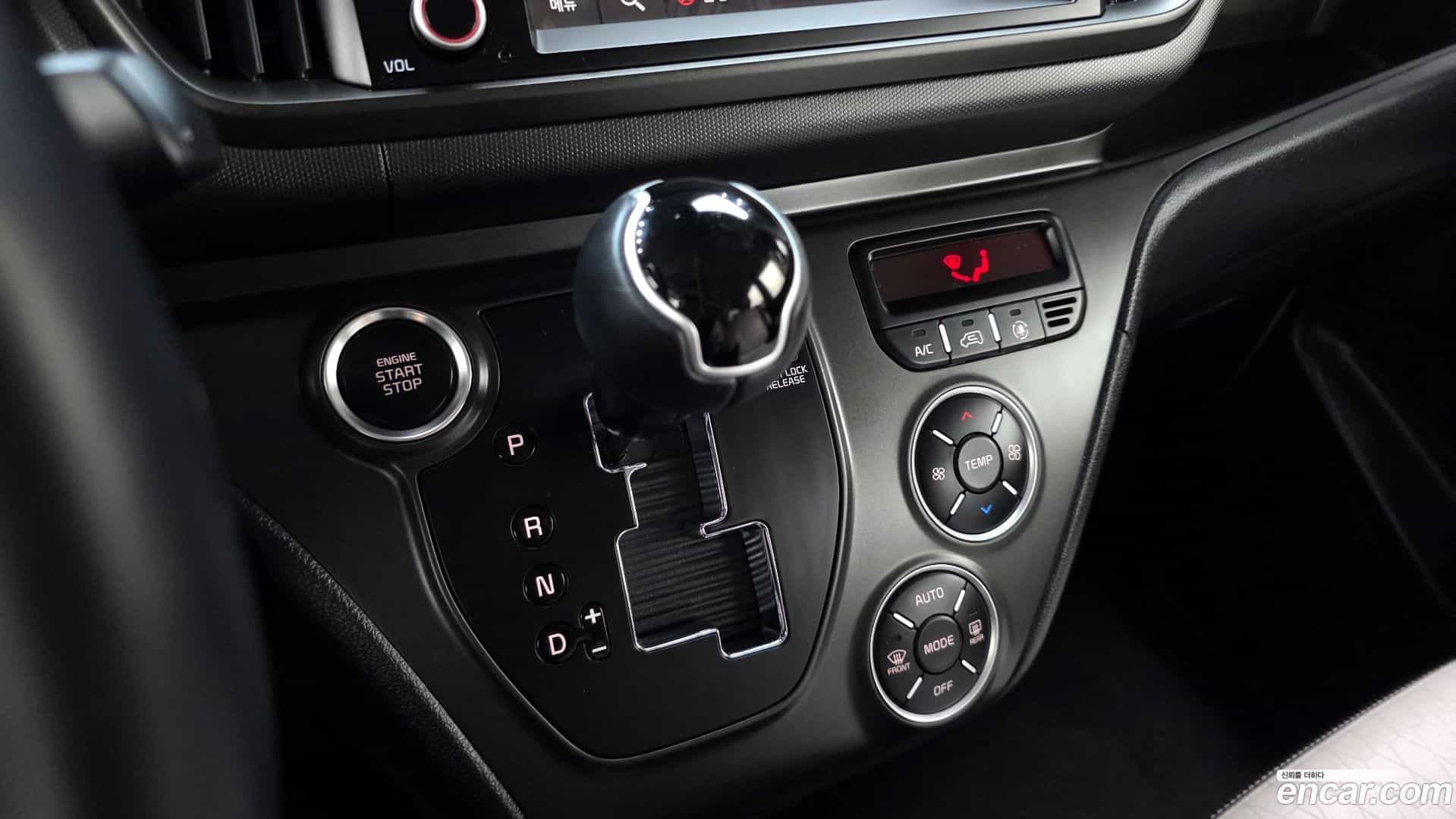 RAY Kia 2022.8-INNER-009