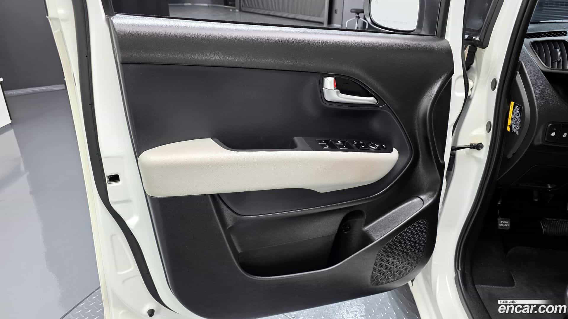 RAY Kia 2022.8-INNER-034