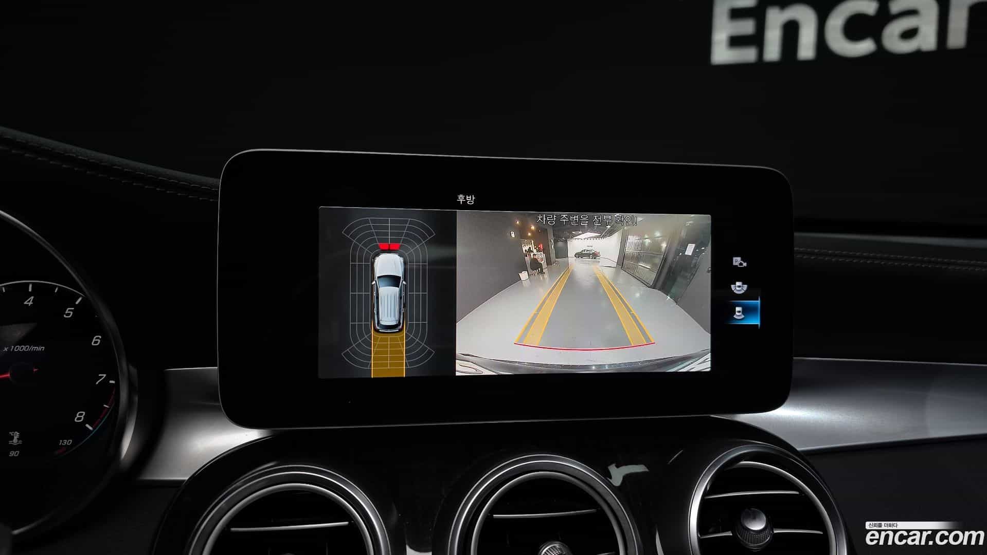 GLC-Class Mercedes-Benz 2020.1-OPTION-019