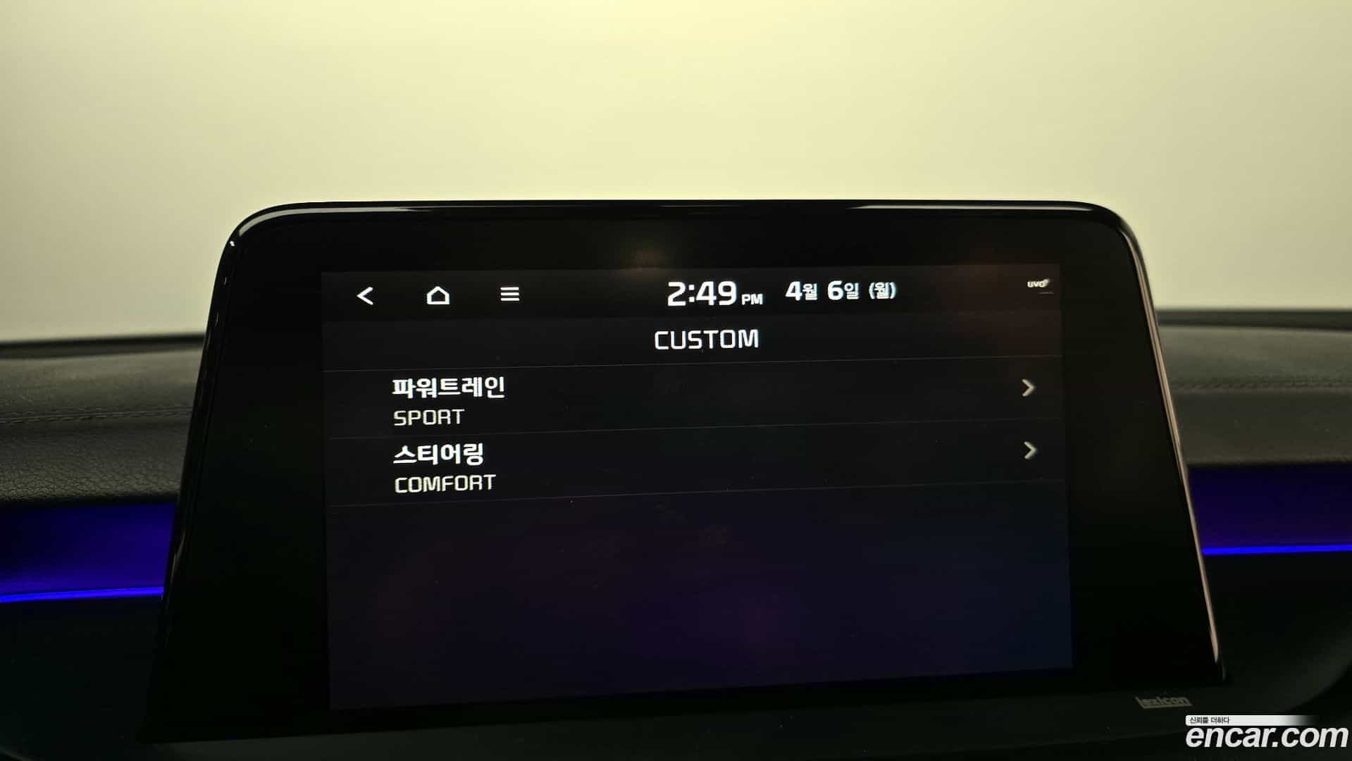 Stinger Kia 2019.11-OPTION-045
