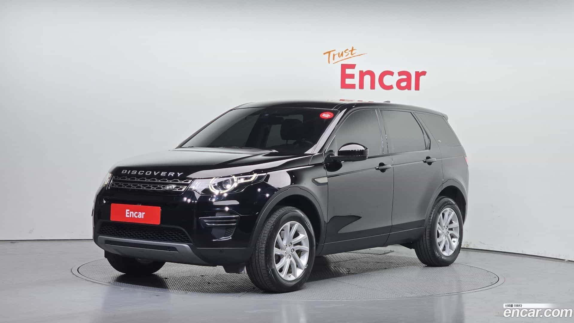 Discovery Sport Land Rover 2019.11-OUTER-001