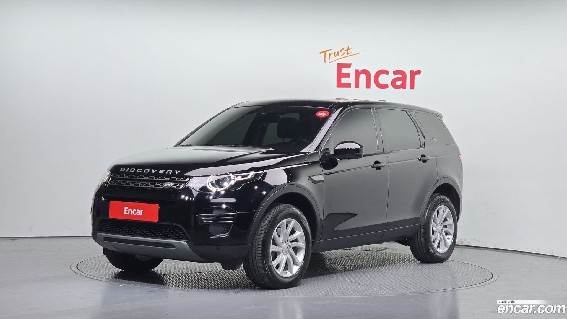 Main__Slider__Photo:Discovery Sport Land Rover 2019.11-0