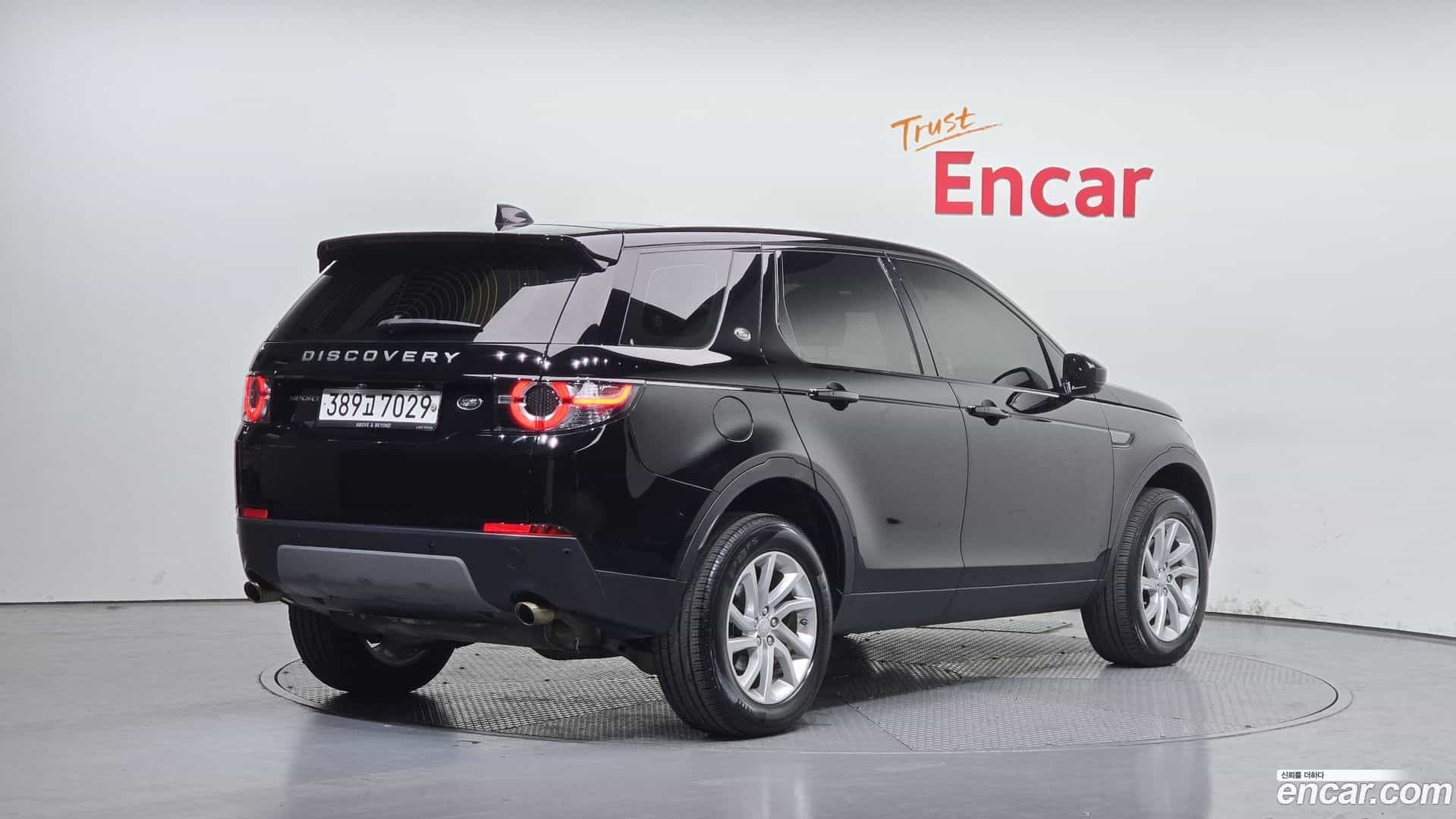 Discovery Sport Land Rover 2019.11-OUTER-002
