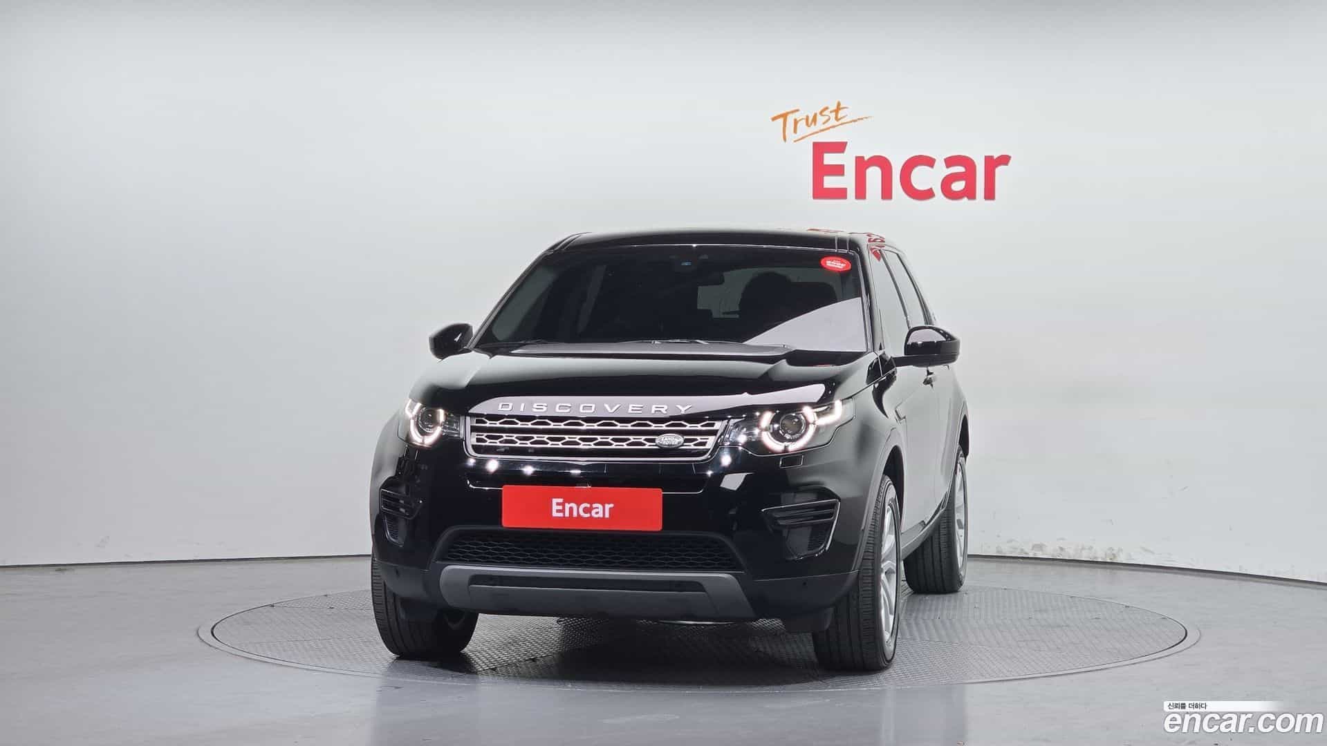 Discovery Sport Land Rover 2019.11-OUTER-003