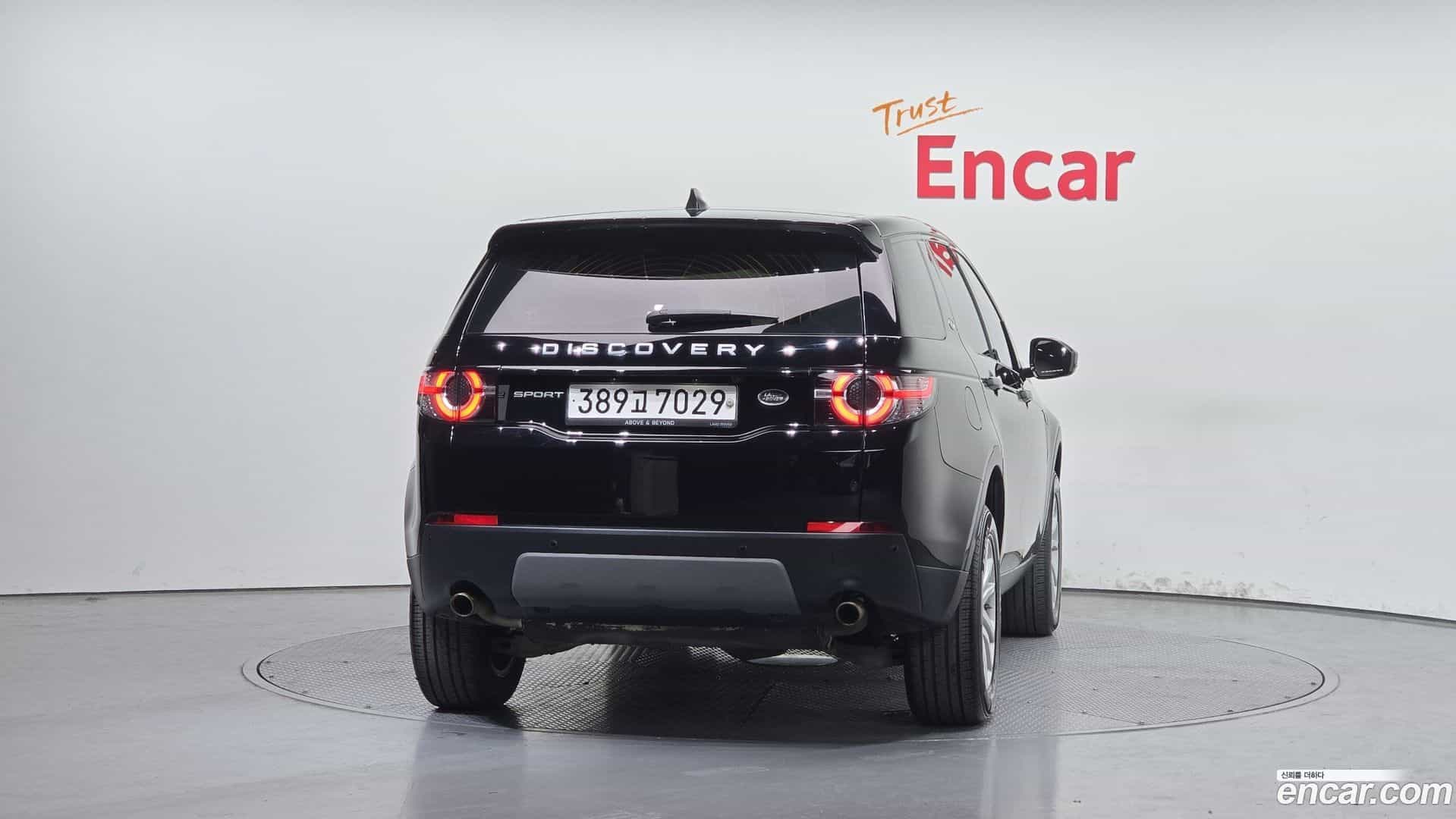 Discovery Sport Land Rover 2019.11-OUTER-004