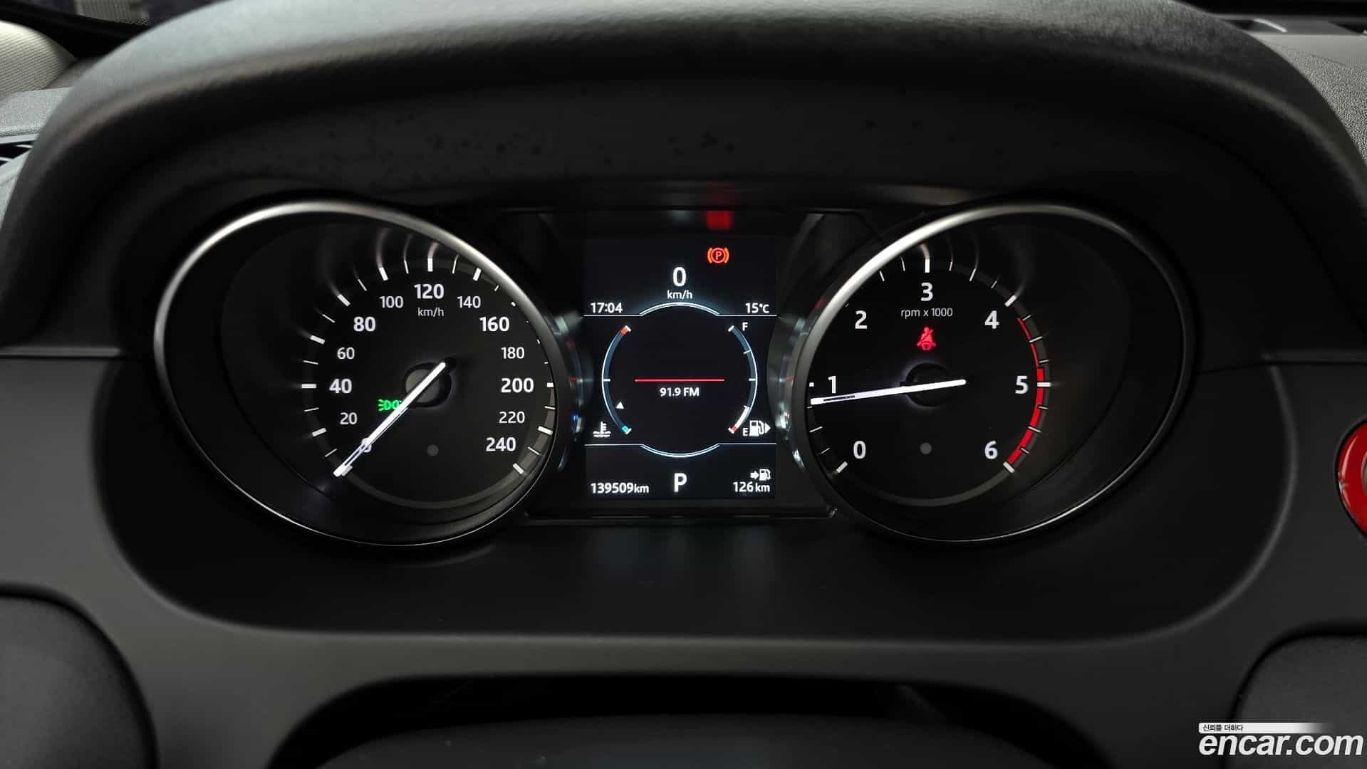 Discovery Sport Land Rover 2019.11-INNER-008