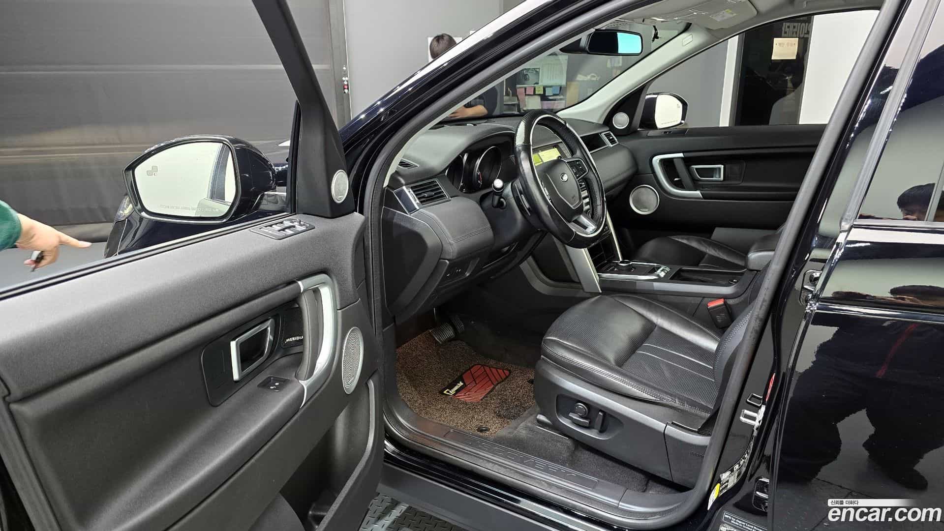 Discovery Sport Land Rover 2019.11-INNER-010