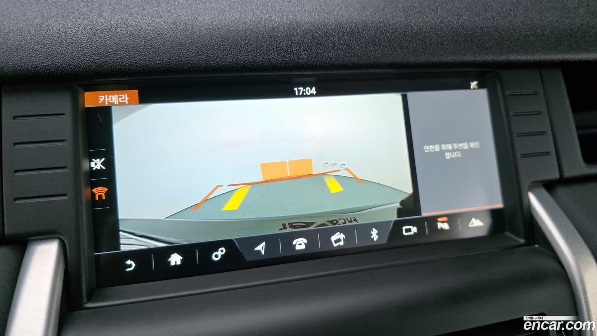 Discovery Sport Land Rover 2019.11-OPTION-020
