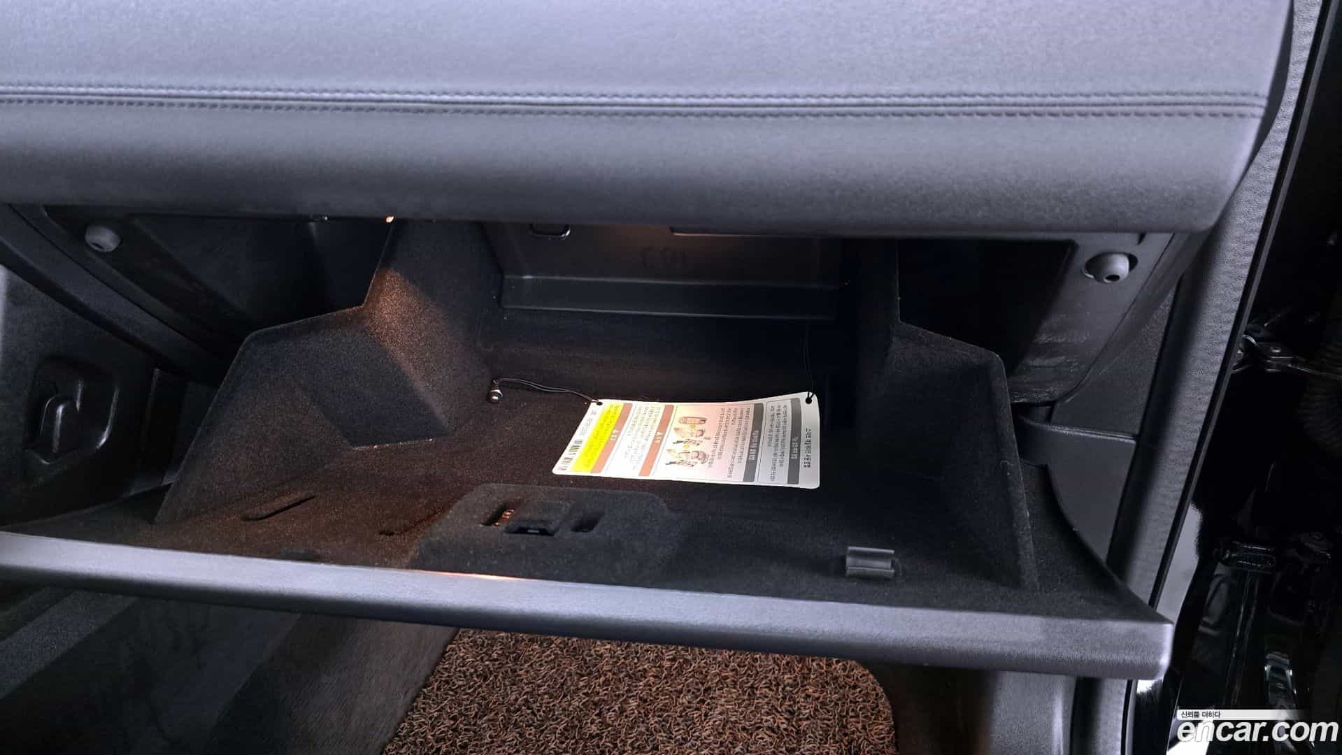 Discovery Sport Land Rover 2019.11-OPTION-044