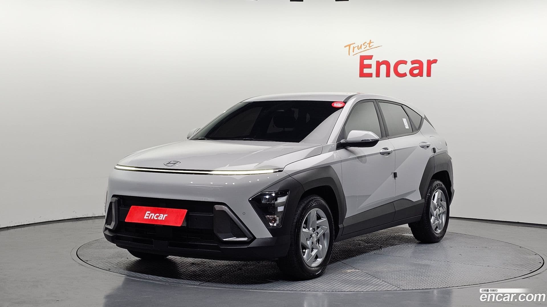 Main__Slider__Photo:Kona Hyundai 2023.1-0