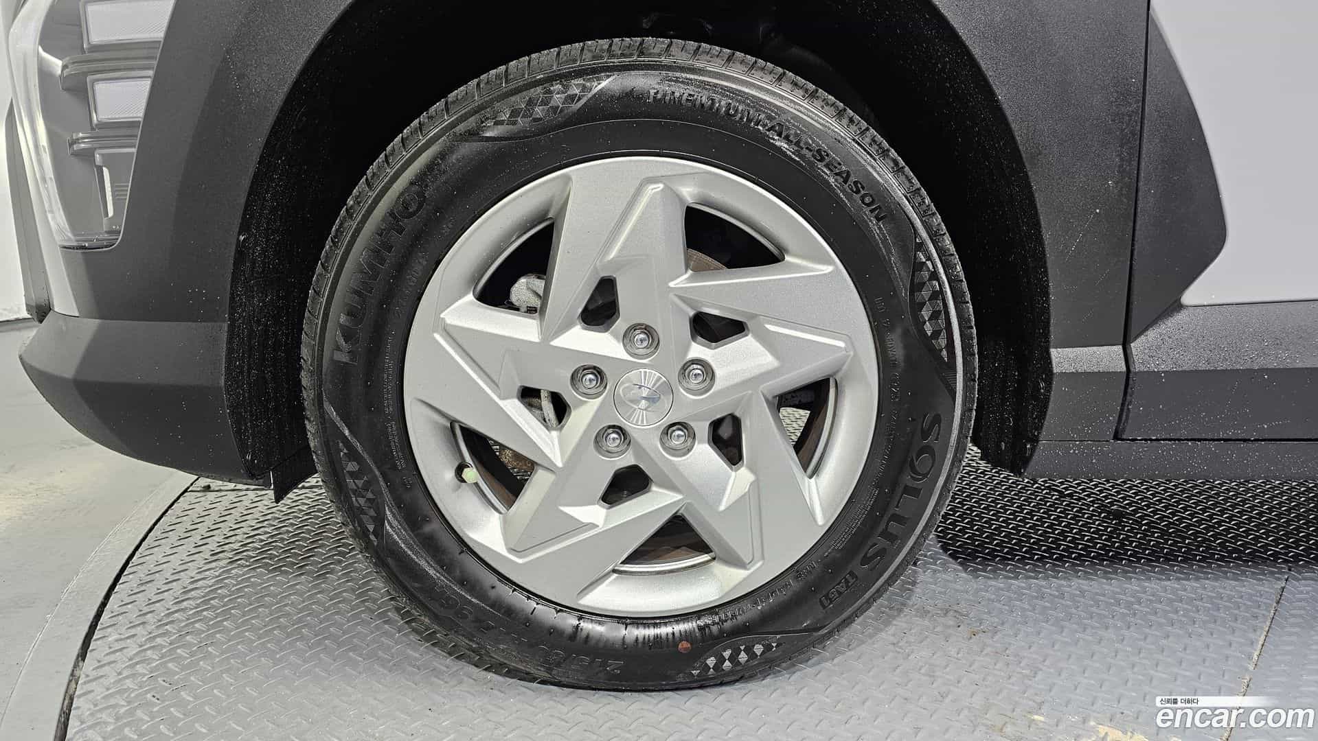 Kona Hyundai 2023.1-OUTER-005