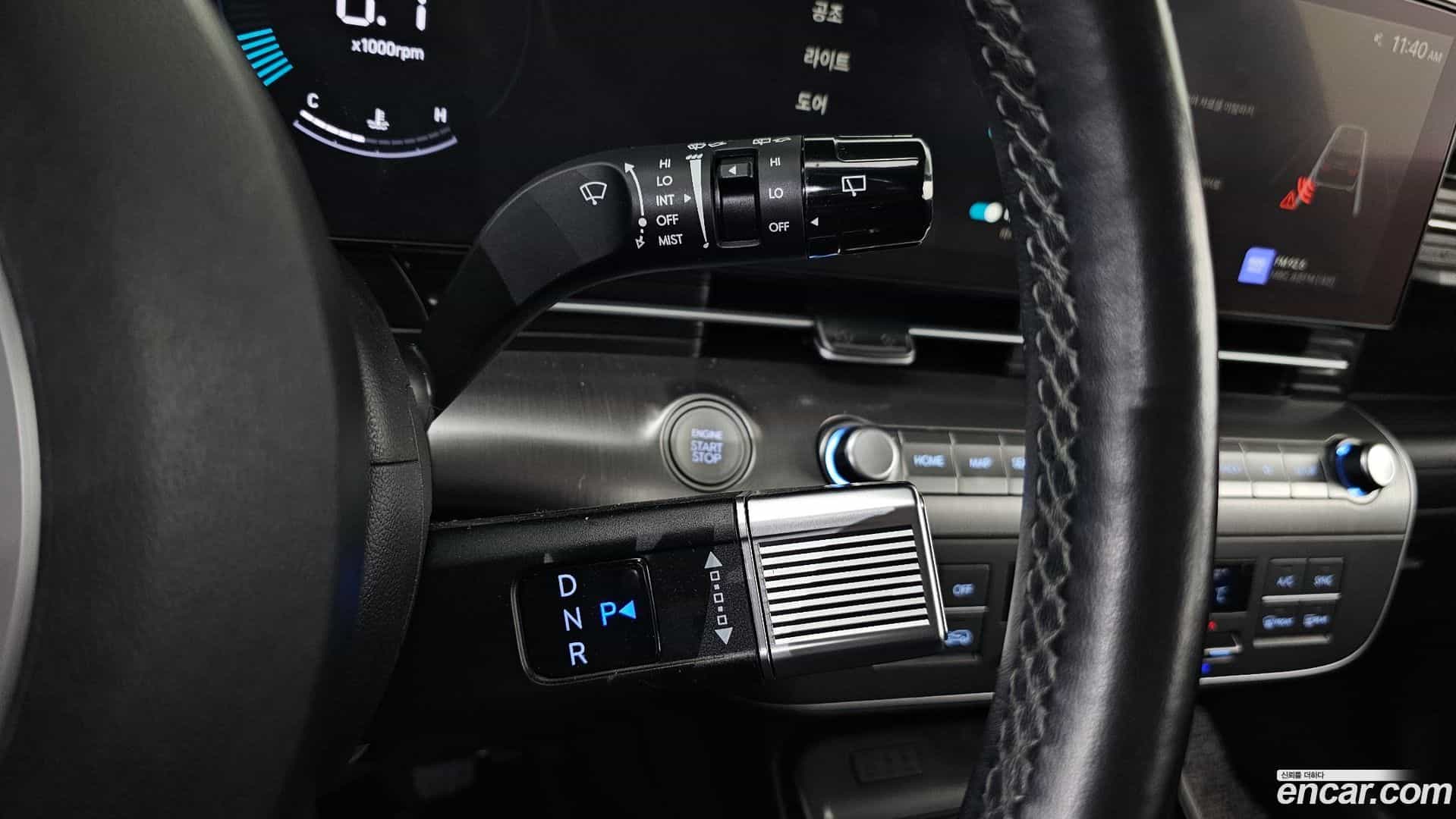 Kona Hyundai 2023.1-INNER-009