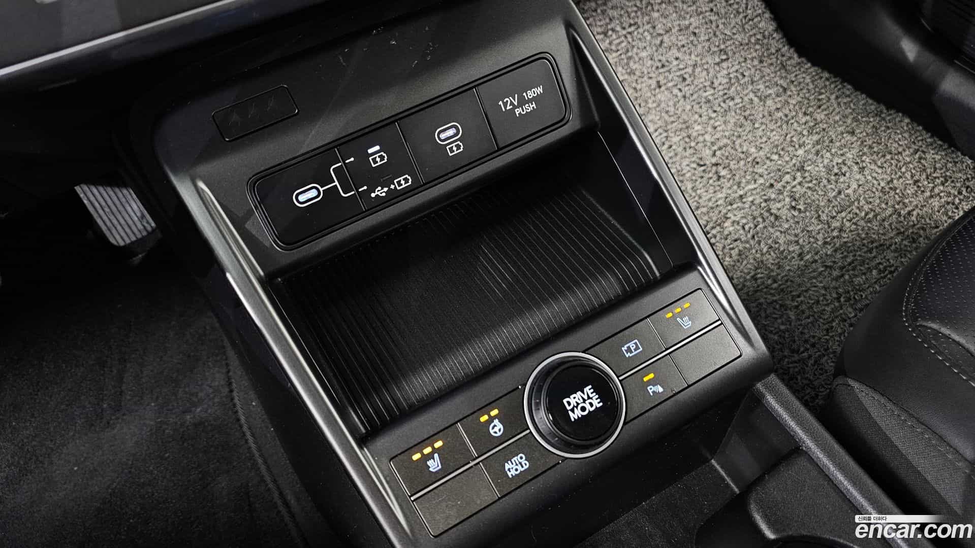 Kona Hyundai 2023.1-OPTION-017