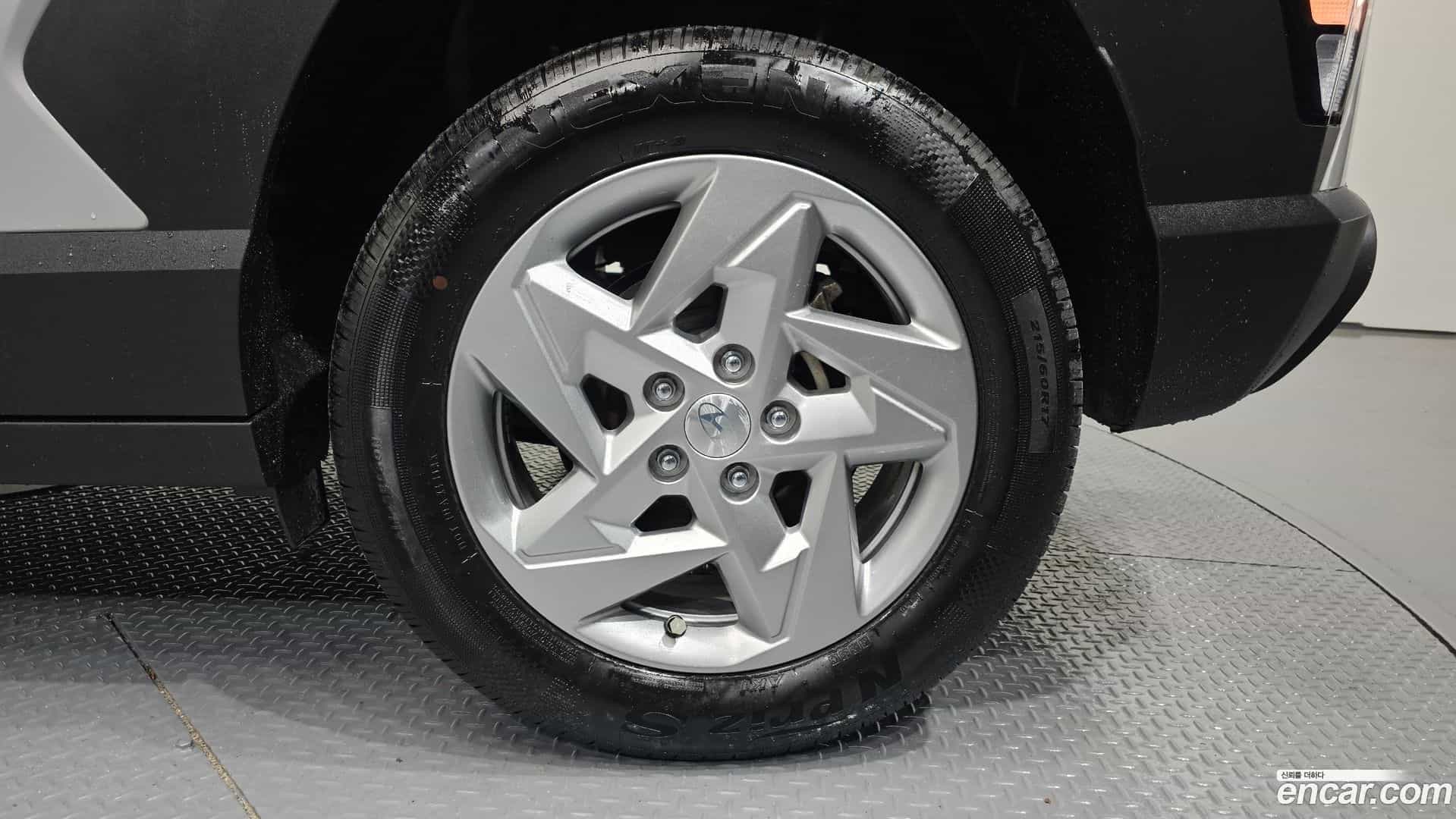 Kona Hyundai 2023.1-OUTER-031
