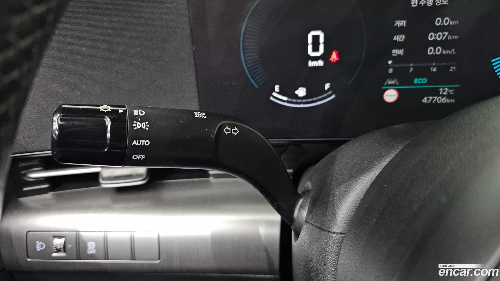 Kona Hyundai 2023.1-OPTION-042